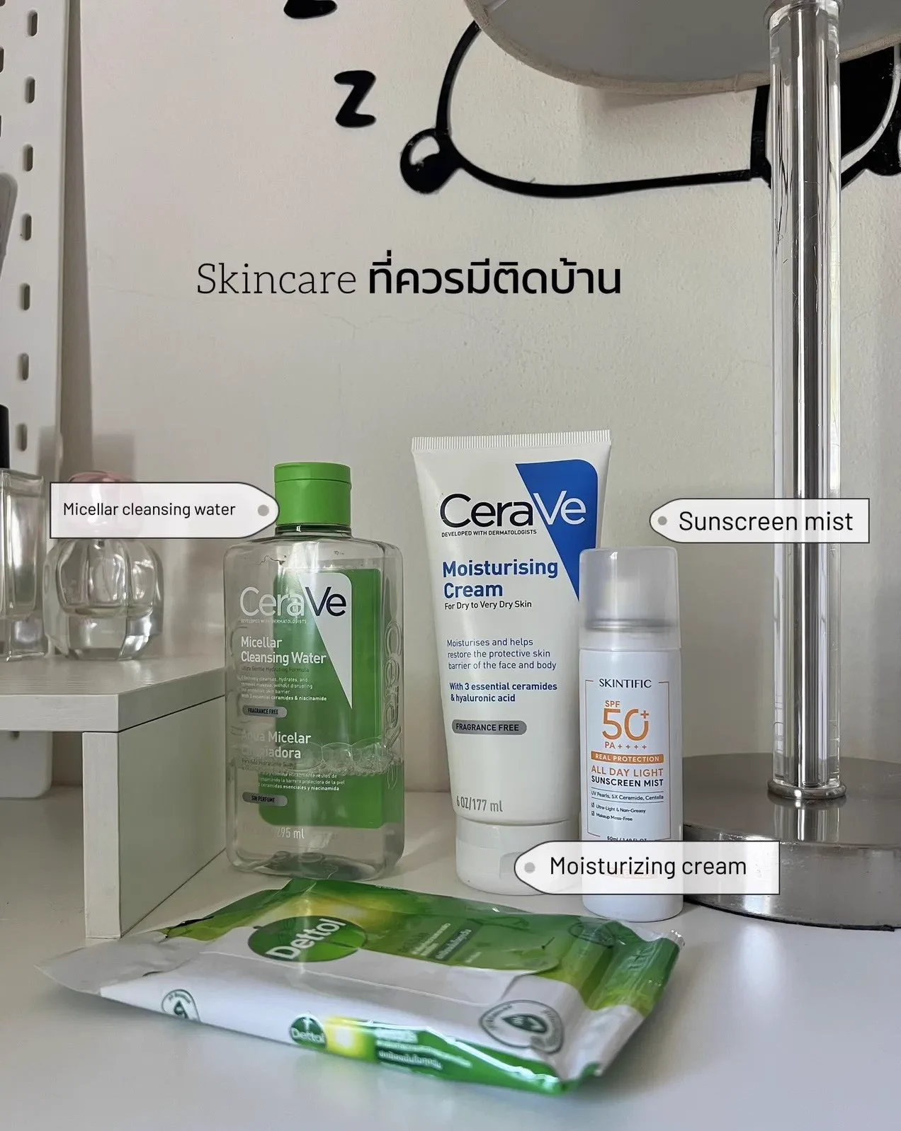 มัดรวม skincare routine ที่ใช้เป็นประจำ และต้องซื้อมาตุนช่วงลดราคาบ่อยยๆ ตอนนี้มีโปรอยู่ที่วัตสันน้า ลดสูงสุด 40% ถึงวันที่ 22 ม.ค. 68 นี้ #ช้อปฟินอินเลิฟ #รีวิววัตสัน https://t.co/r3nyoXclu4