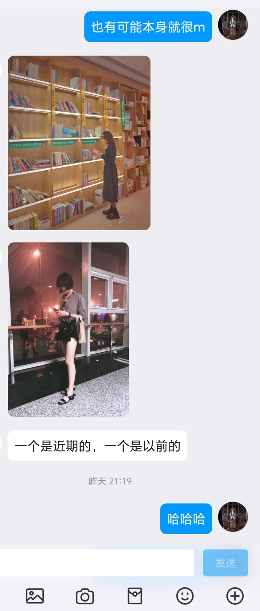 一位绿帽癖的老兄希望大家评价一下他的老婆（2） https://t.co/bPZ7AVP572