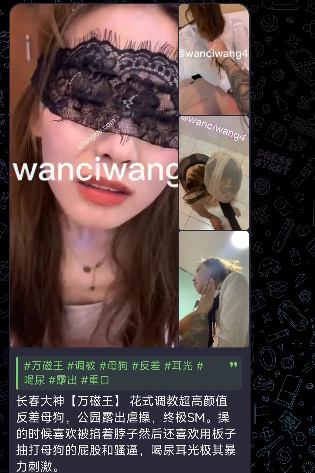由于vpn波动，超大合集老是传一半断了，调整了下把合集拆开来放。之前由于【黑猫的私奴】和【罗芙传奇】质量超过10个g没传上去，过几天换vpn了会补上。 https://t.co/vJhSNAYFLa