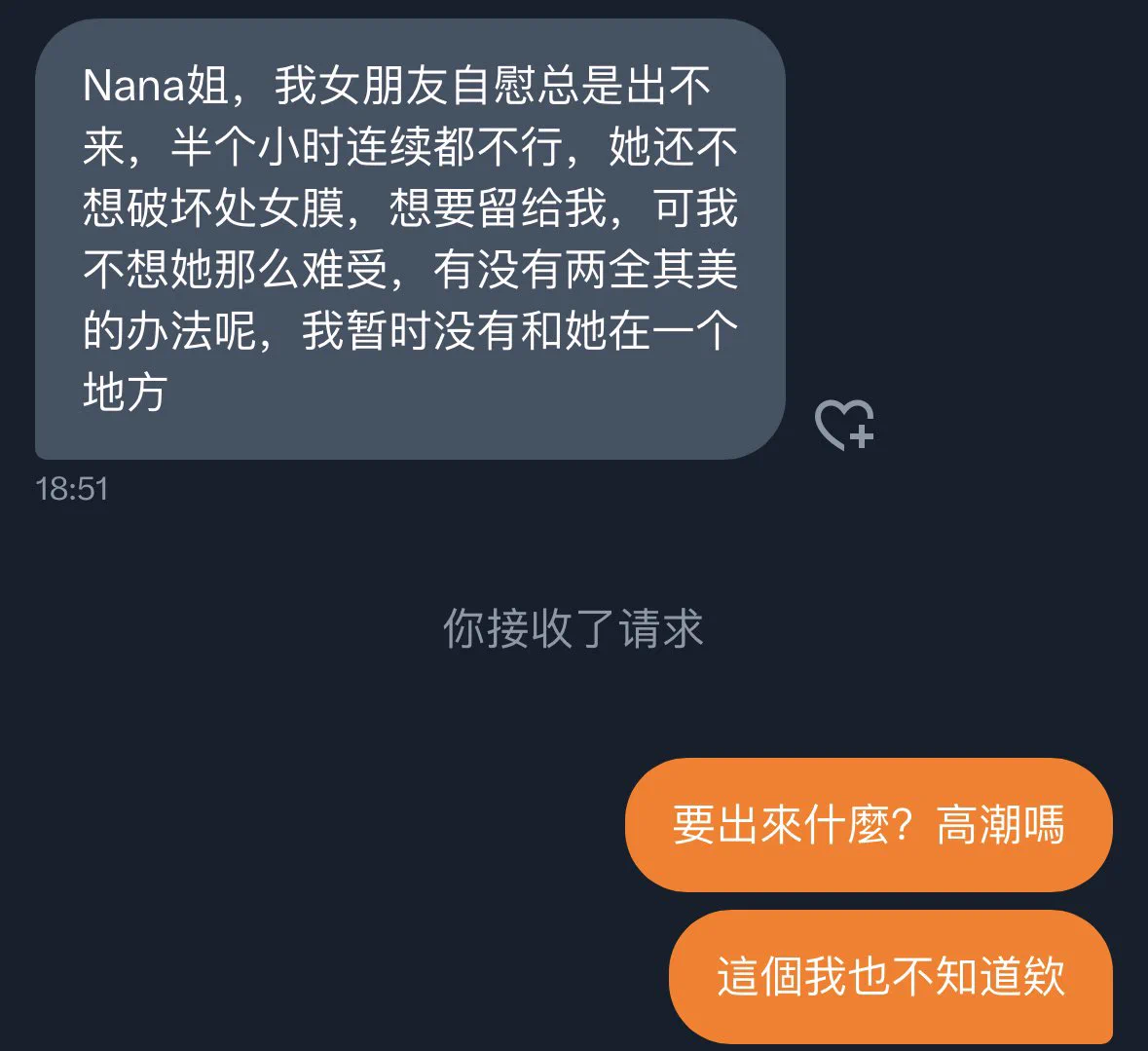 有什麼辦法嗎 https://t.co/CPSgFBq3sL