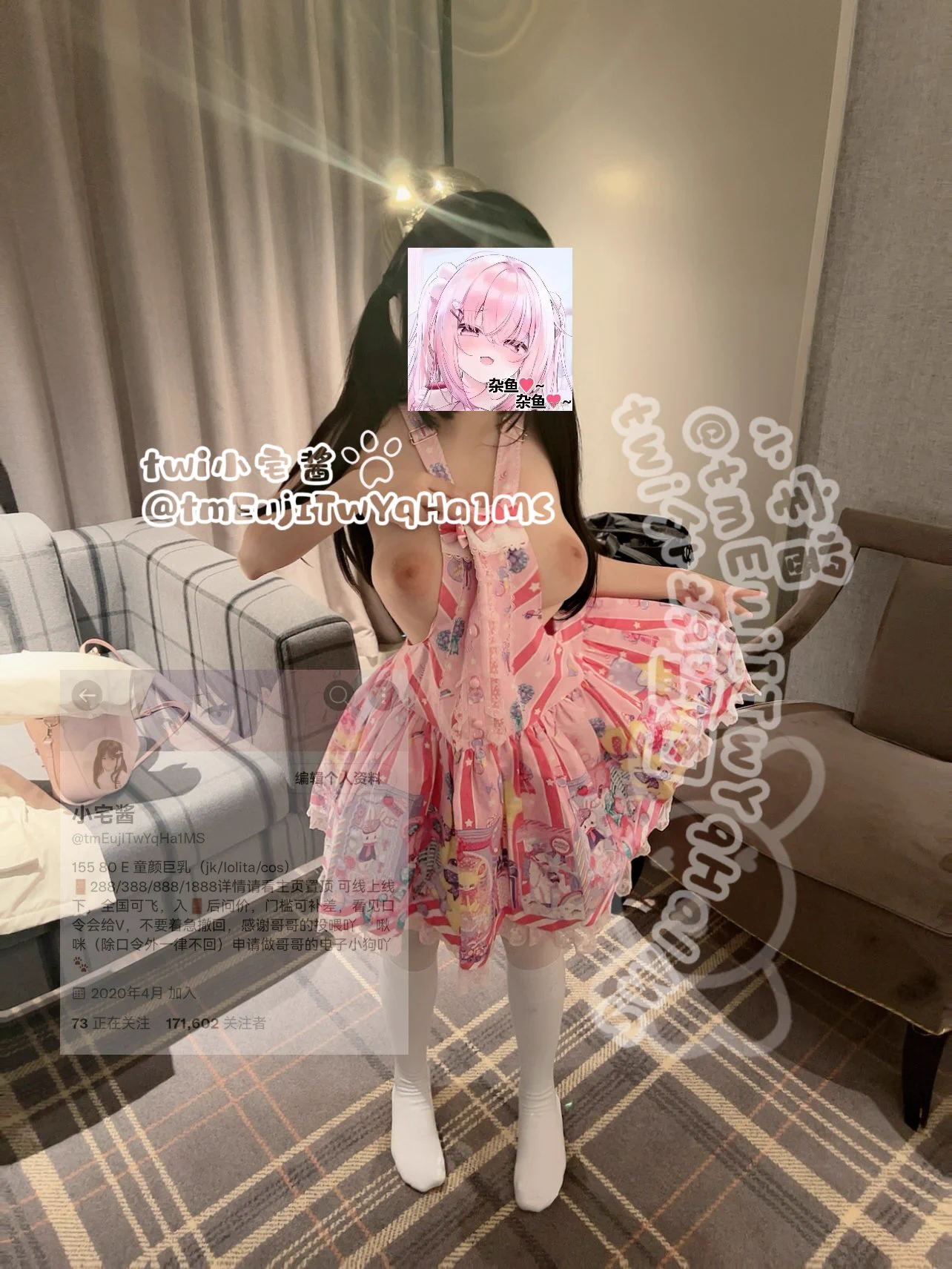 朋友圈VS推特
@ToBulaer 
@ToBulma 
@KawasawaSen 
@BulmaList https://t.co/Fqsps7lqZB