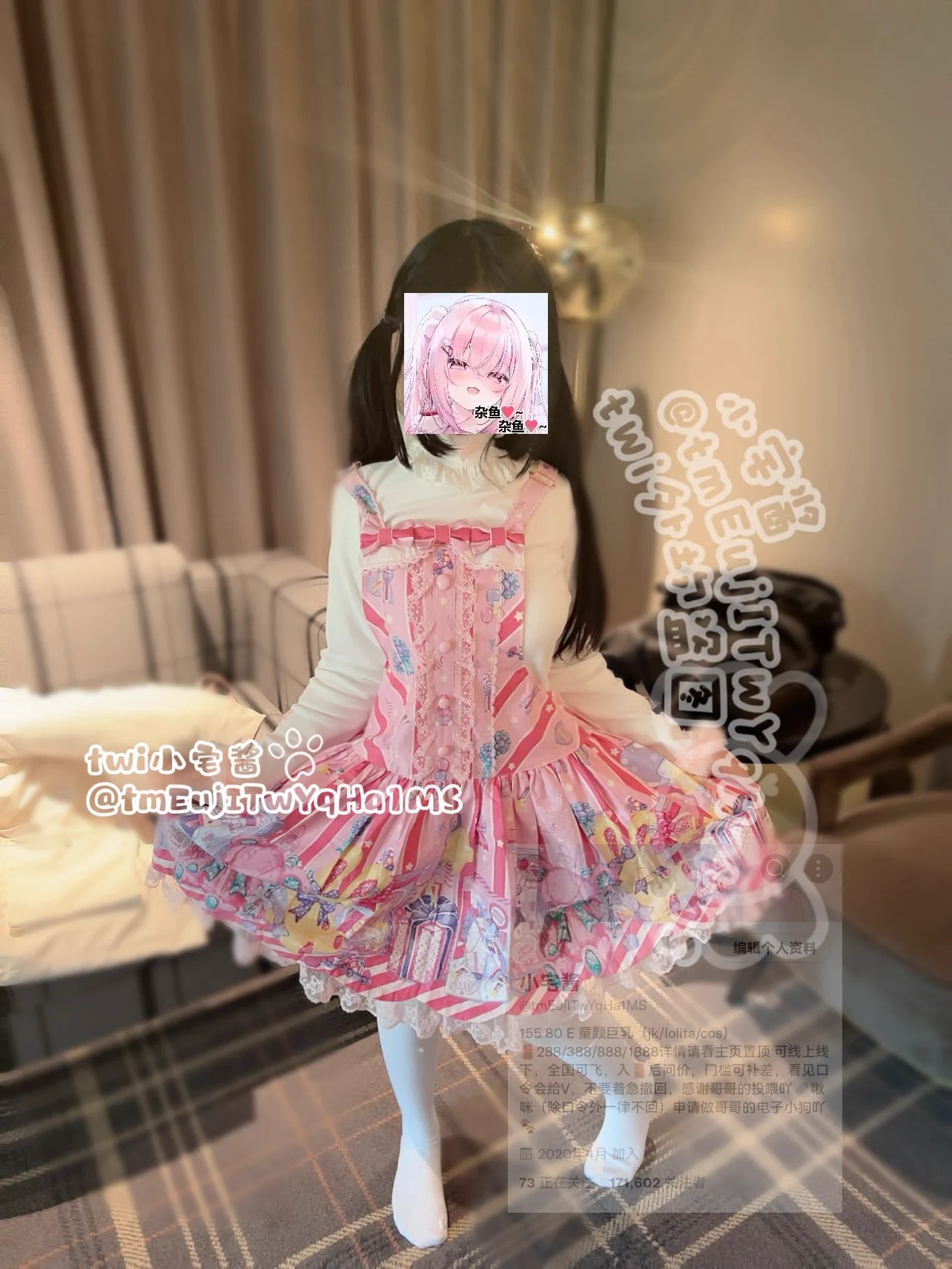 朋友圈VS推特
@ToBulaer 
@ToBulma 
@KawasawaSen 
@BulmaList https://t.co/Fqsps7lqZB