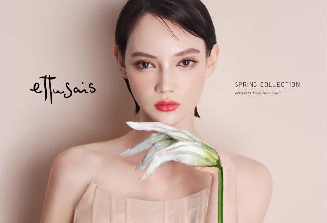 2025 ettusais SPRING COLLECTION春のエテュセは、透明ツヤ肌のスキントーンの美しさと、春の訪れを予感させるようなお花のモチーフで、顔にそえた手に実際にペイントして表現しています。#ettusais #spring #flower #makeup #paint #エテュセ https://t.co/9Ned3b9FzX