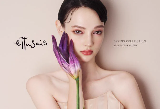 2025 ettusais SPRING COLLECTION春のエテュセは、透明ツヤ肌のスキントーンの美しさと、春の訪れを予感させるようなお花のモチーフで、顔にそえた手に実際にペイントして表現しています。#ettusais #spring #flower #makeup #paint #エテュセ https://t.co/9Ned3b9FzX