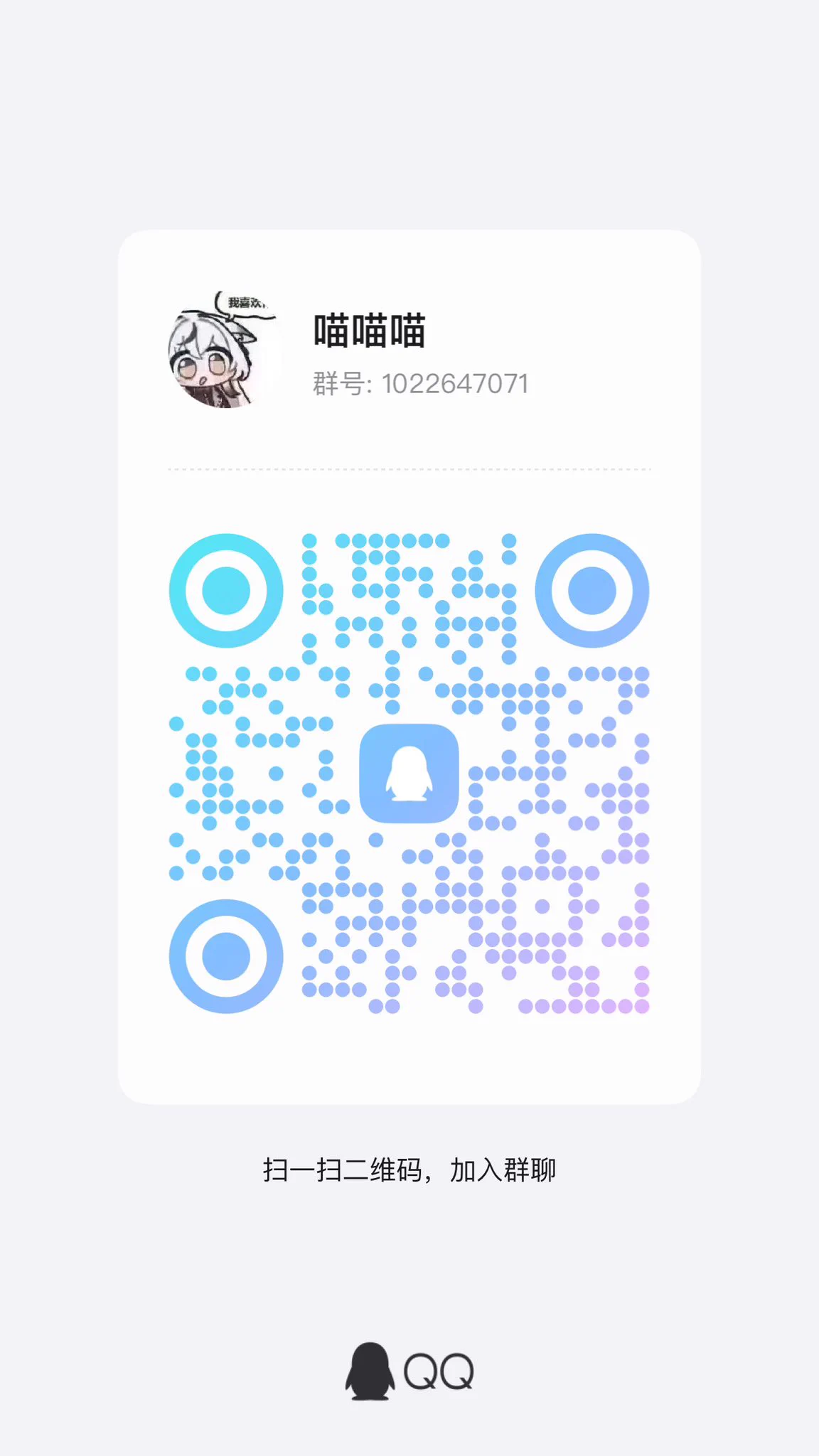 最近不怎么更新了 有需要入🚪 tg 买东西的 去群找我就行 非恰饭还剩下一两个yw福袋有需要找我 https://t.co/GR0hBNgsm1