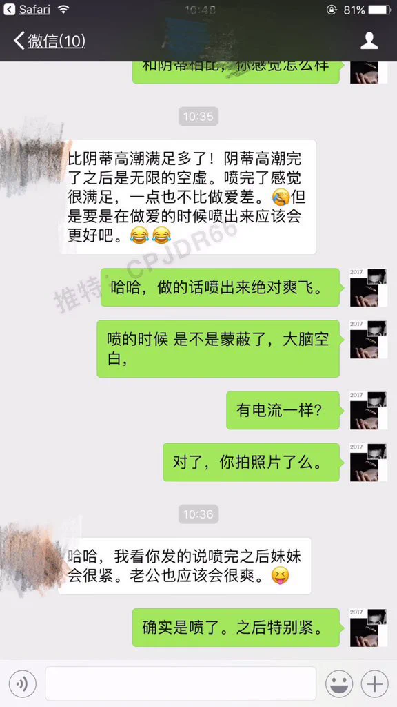 五个月的孕妇成功潮喷孕妇自述：潮喷比阴蒂高潮满足太多了阴蒂高潮后会无限的空虚而潮喷会很满足男/女 必学的潮喷技术带你打开新世界的大门潮喷其实很简单教程在手，女人夜夜哀求咨询学习潮喷/教程领取🍃看置顶🔝推文女生找我学习，别装纯 https://t.co/dsskpNK7iI