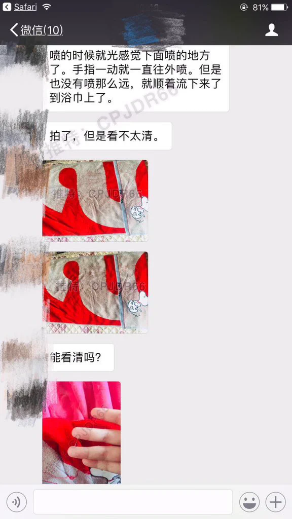 五个月的孕妇成功潮喷孕妇自述：潮喷比阴蒂高潮满足太多了阴蒂高潮后会无限的空虚而潮喷会很满足男/女 必学的潮喷技术带你打开新世界的大门潮喷其实很简单教程在手，女人夜夜哀求咨询学习潮喷/教程领取🍃看置顶🔝推文女生找我学习，别装纯 https://t.co/dsskpNK7iI
