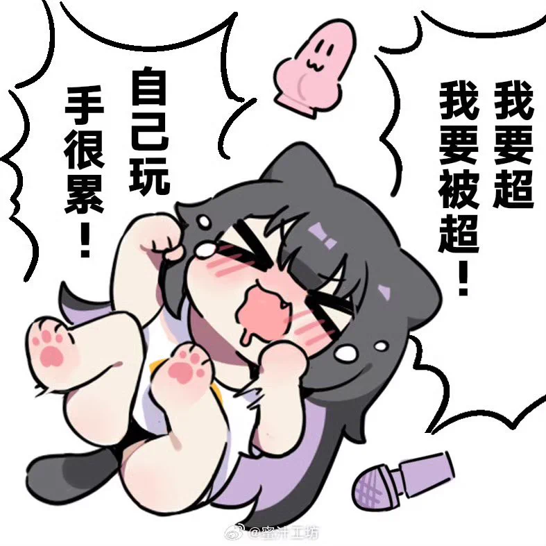 八折门槛最后时间啦！快加我吧老公。 https://t.co/uP7WijPdVR