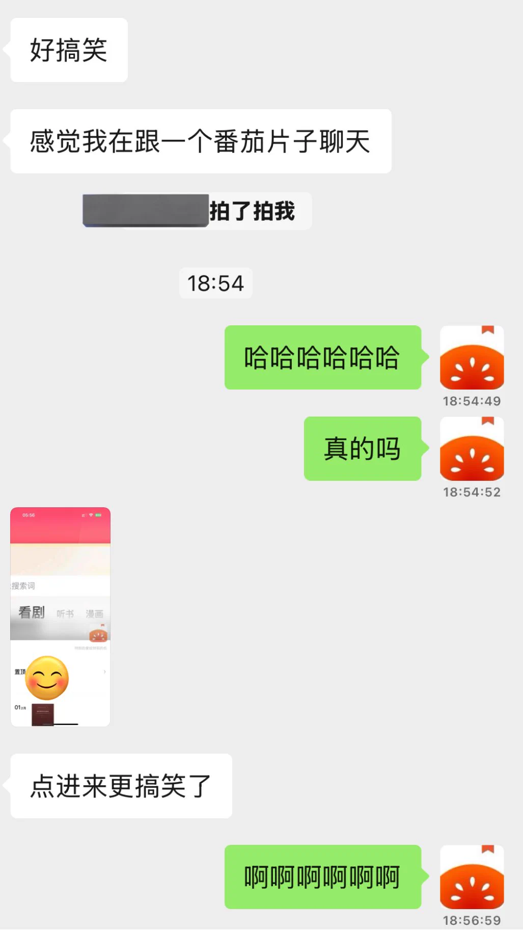 我天天就整活逗门槛哥，门槛哥笑得咯吱咯吱的 https://t.co/qm78zeAW2y