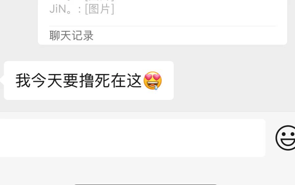 好看程度不用说 https://t.co/6LPaPRj0KU