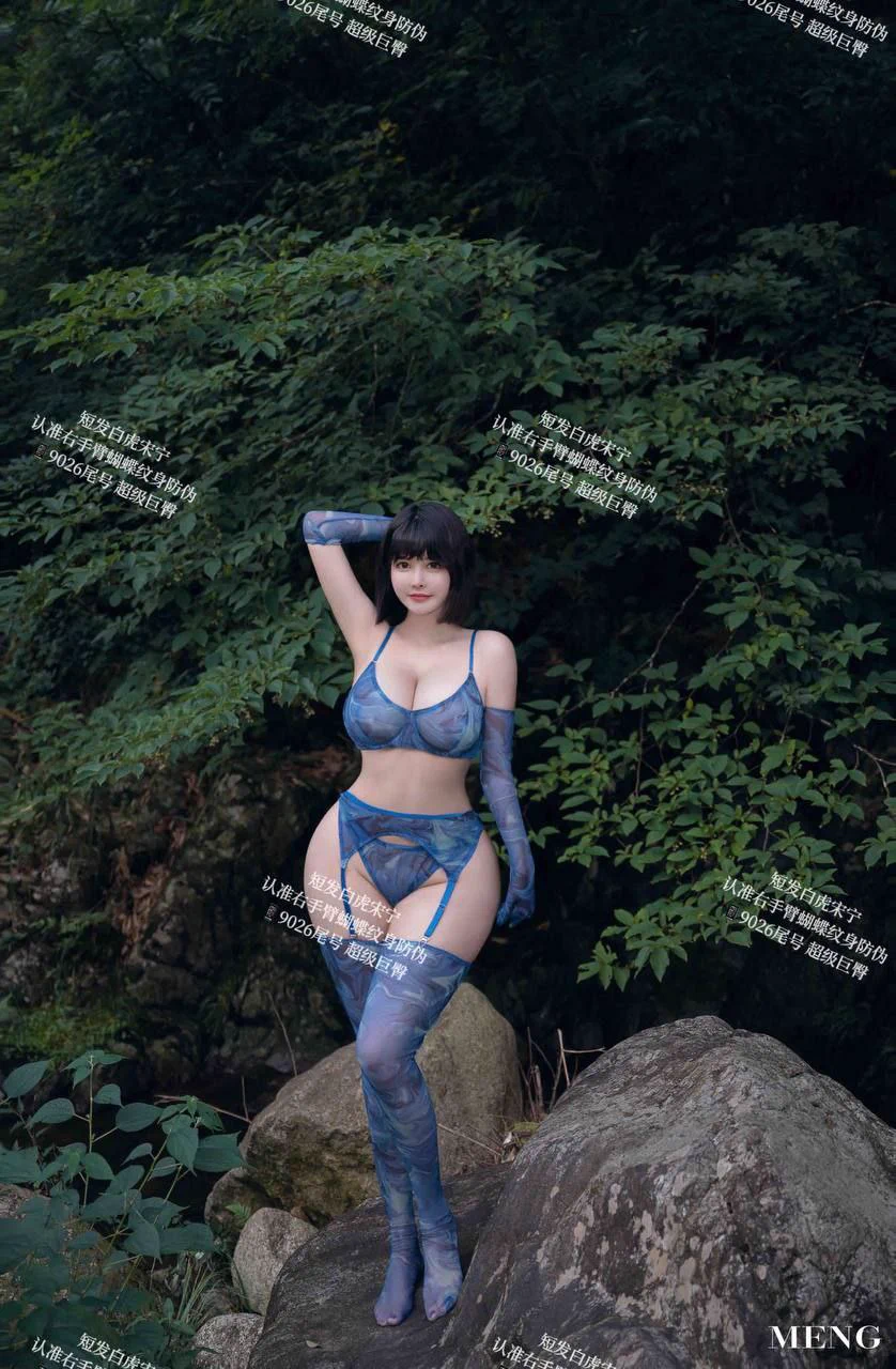 北京朝阳巨臀卡戴珊白虎国内知名外贸出口比基尼广告签约模特亚洲日系甜美面庞沙漏欧美身材173G，62.5kg02卡戴珊同款巨臀115臀围全身无赘肉黄金腰臀比腰细臀肥臀控极佳选择后入神器榨汁姬~沙漏梨型身材全身紧致肤白细腻大号👉🏻白鹤🥇私人订制@bh8881bot https://t.co/237clhuYd5