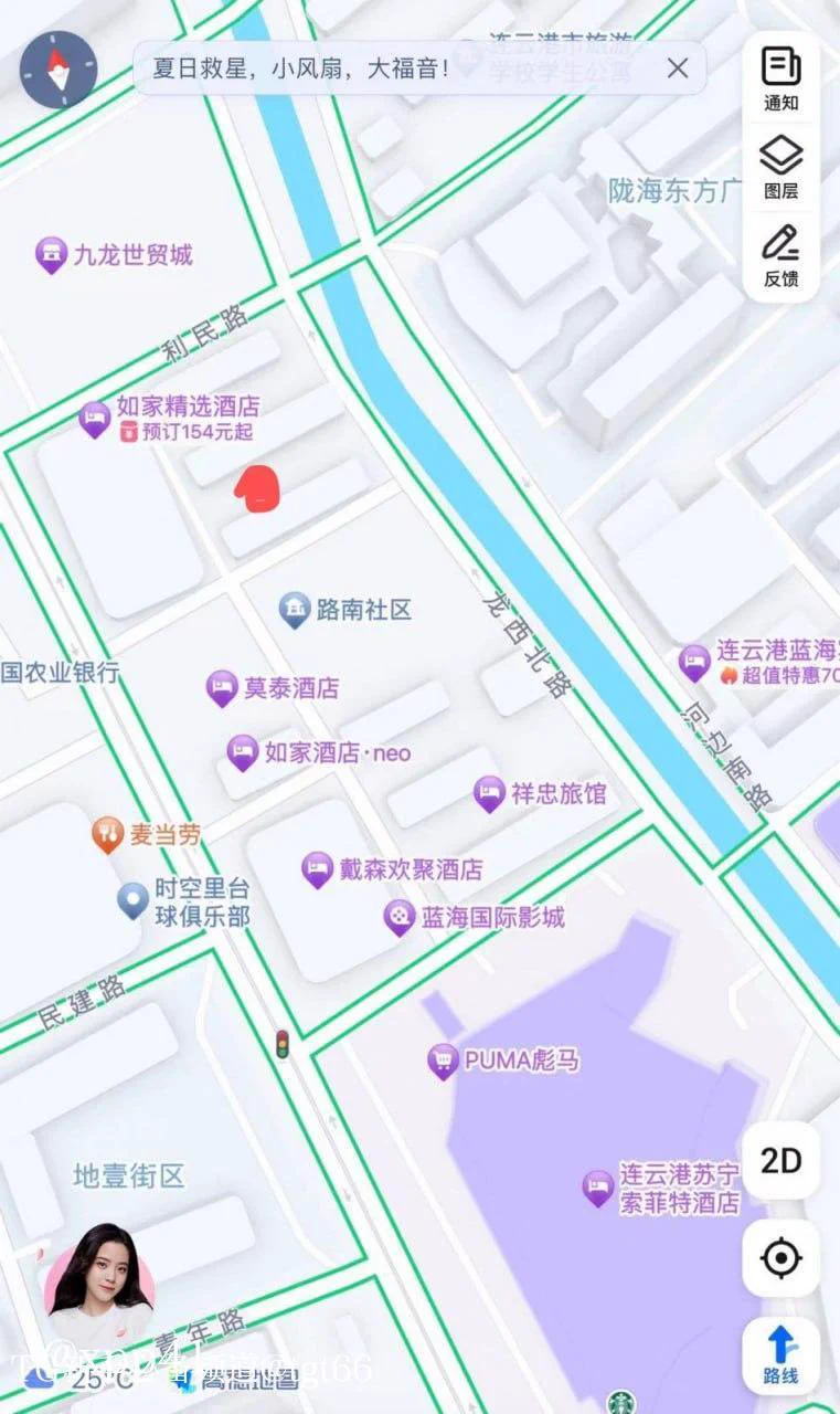#江苏 #连云港 #海州区 #快餐 200 苏宁后面巷子，快餐没啥可说的，看见三个，看上带到炮房，图上是大概位置，可在附近转转 https://t.co/q9APOwhXvL