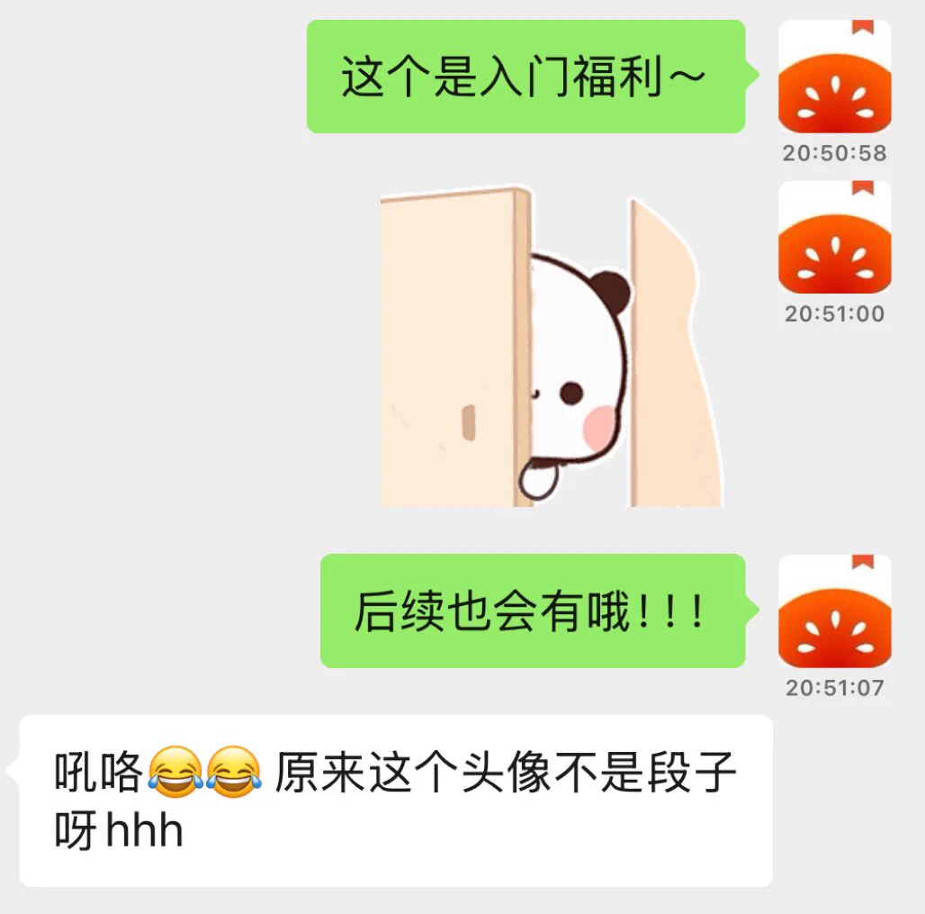 笑得我不行了… https://t.co/RBEMzvnT4W