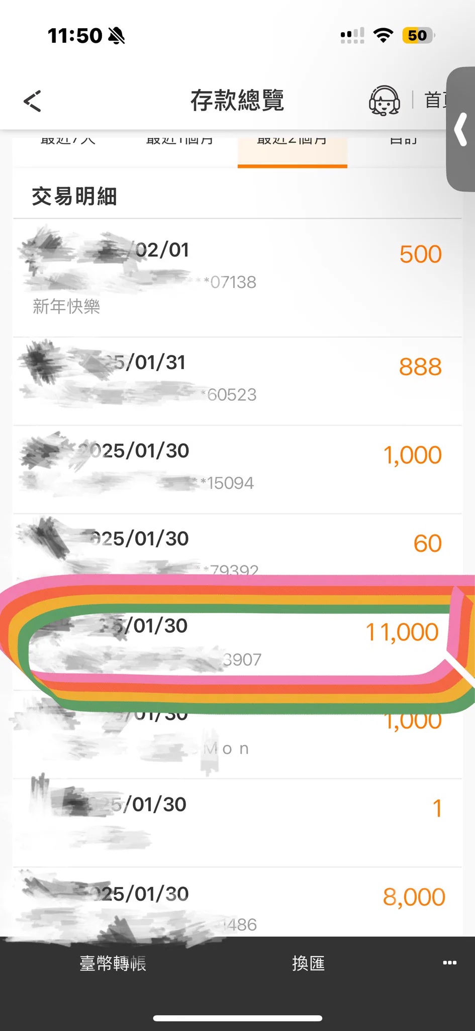 記得要回我訊息唷😘 https://t.co/cCEN9Li5Um