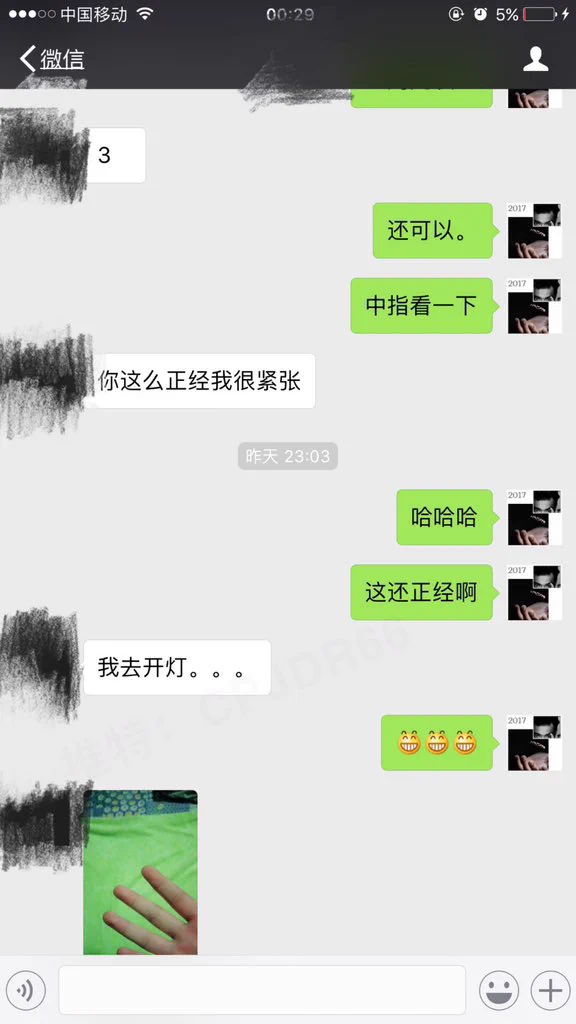 处女也可以体验到潮喷？22岁女孩，初次尝试就成功潮喷了，恭喜不破不疼不出血处女都可以，你还对自己没信心吗？潮喷君10年经验积累教程技术都是满满的干货从不做长篇大论的流水内容，直接告诉你如何操作，才是用心，才是对彼此的负责 https://t.co/0g8oLwA9v3