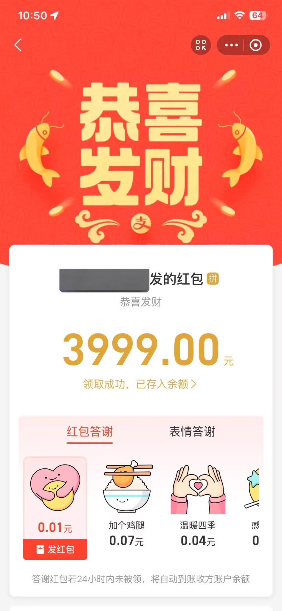这就是番茄小说的魅力吗？ https://t.co/DLwkrq5GqE