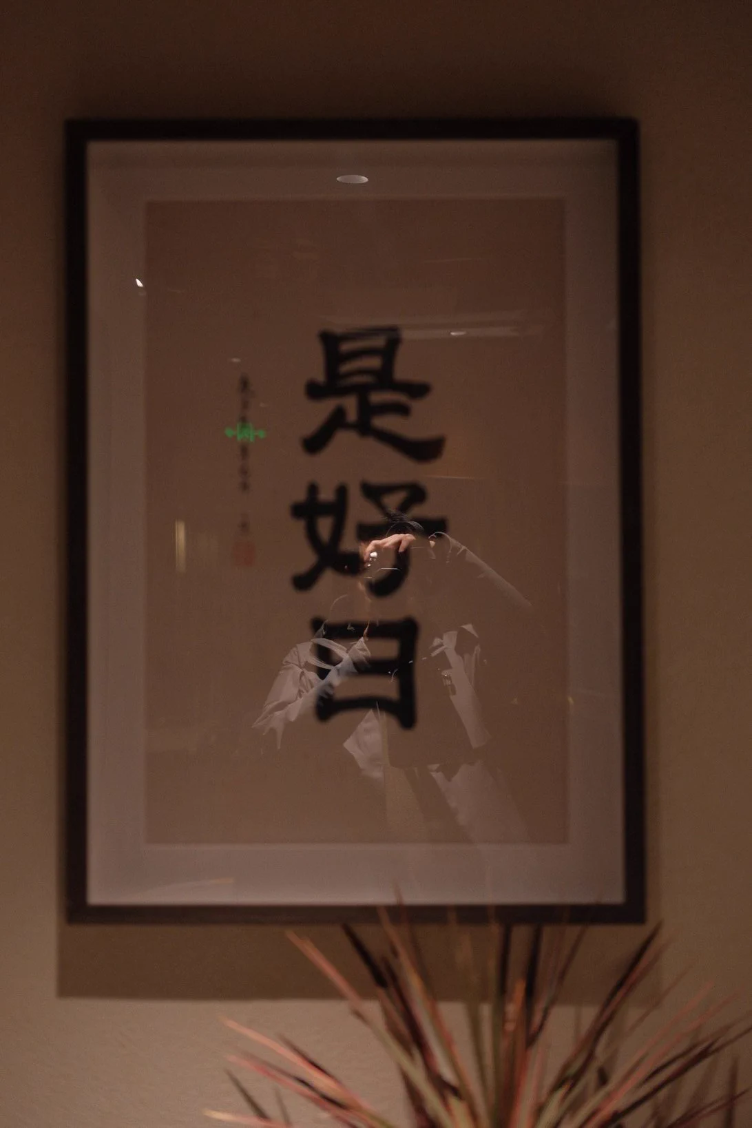 好好过了个年。回来涨了几千粉丝。现在这年头，不必要过得那么卷。躺平，relax，让你的能量自然流淌。好的事情会发生的。 https://t.co/KIpUfWgT5m