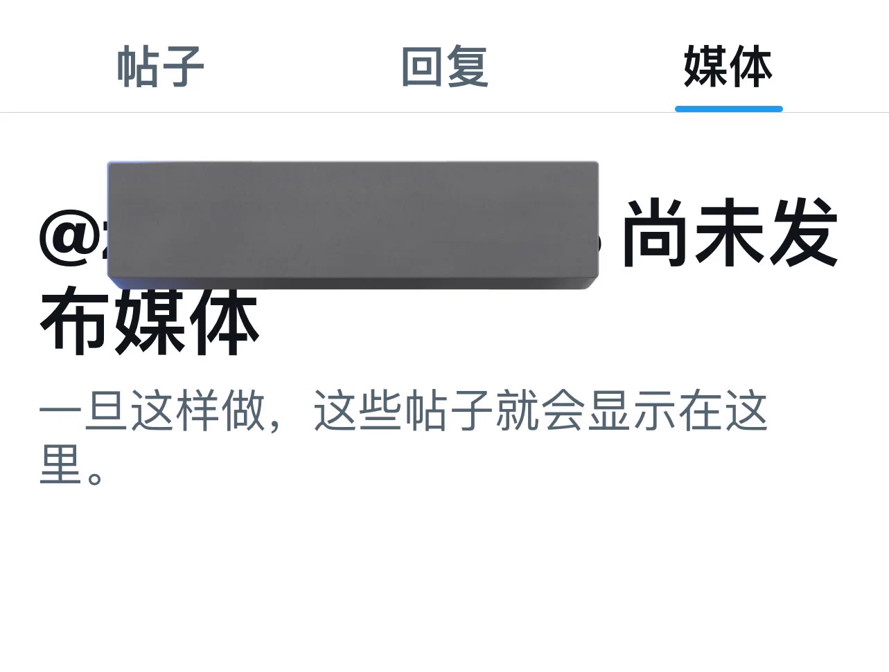 ❓现在约拍妹摄才是优点没到人尽皆知的程度吗？不知道多少男摄在网上吐槽自己有很多成片参考都约不到模特，而妹摄就很容易约拍。一个男摄，礼貌用语没有，参考成片没有，互关和粉丝也都没有。❌约拍绝对失败案例展示 https://t.co/nmej3OWV8K