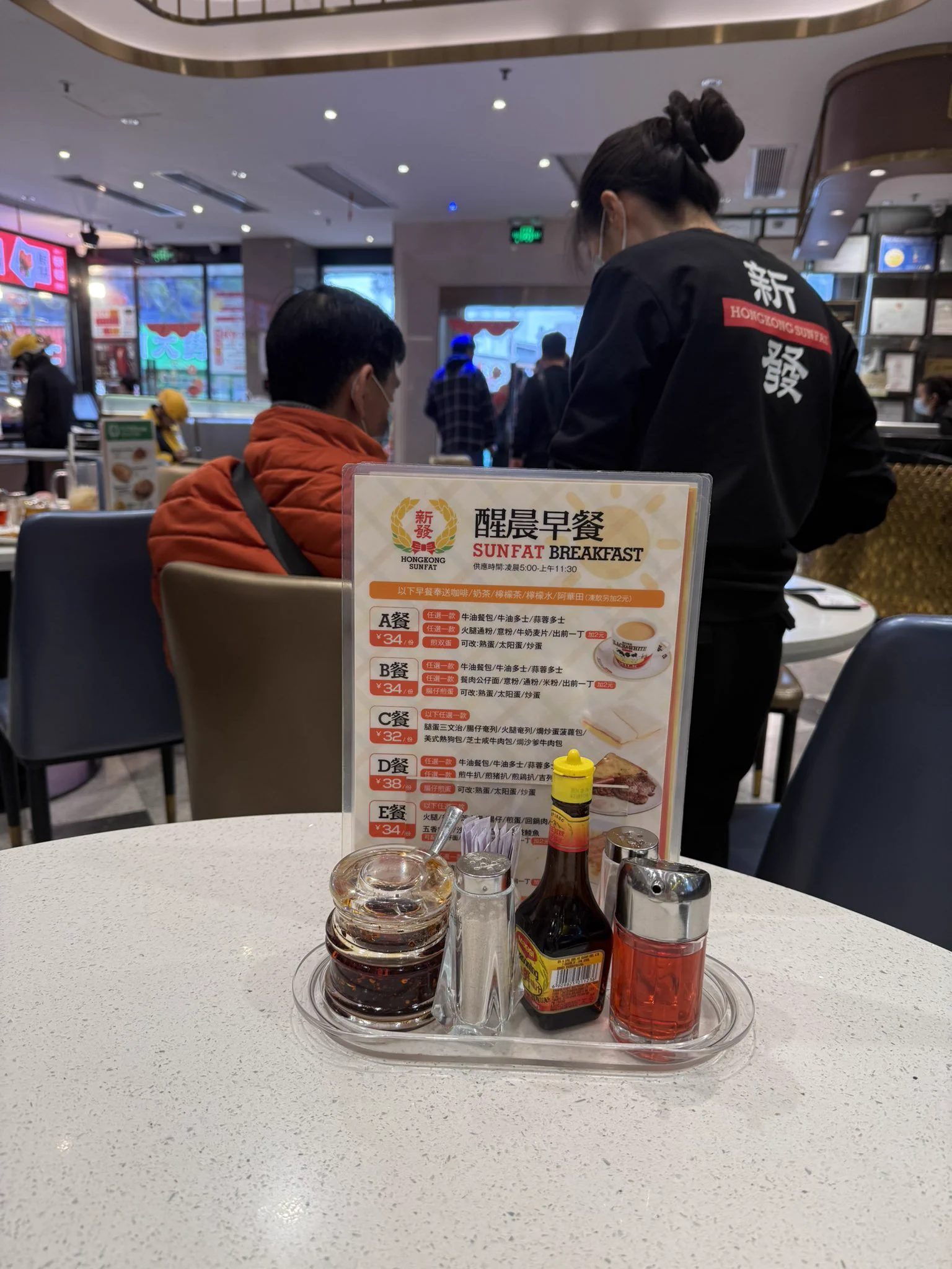 罗湖的烟火气湖南妹子和香港大叔一个说普通话一个说粤语无障碍沟通😂 https://t.co/QrR2BUCYyX