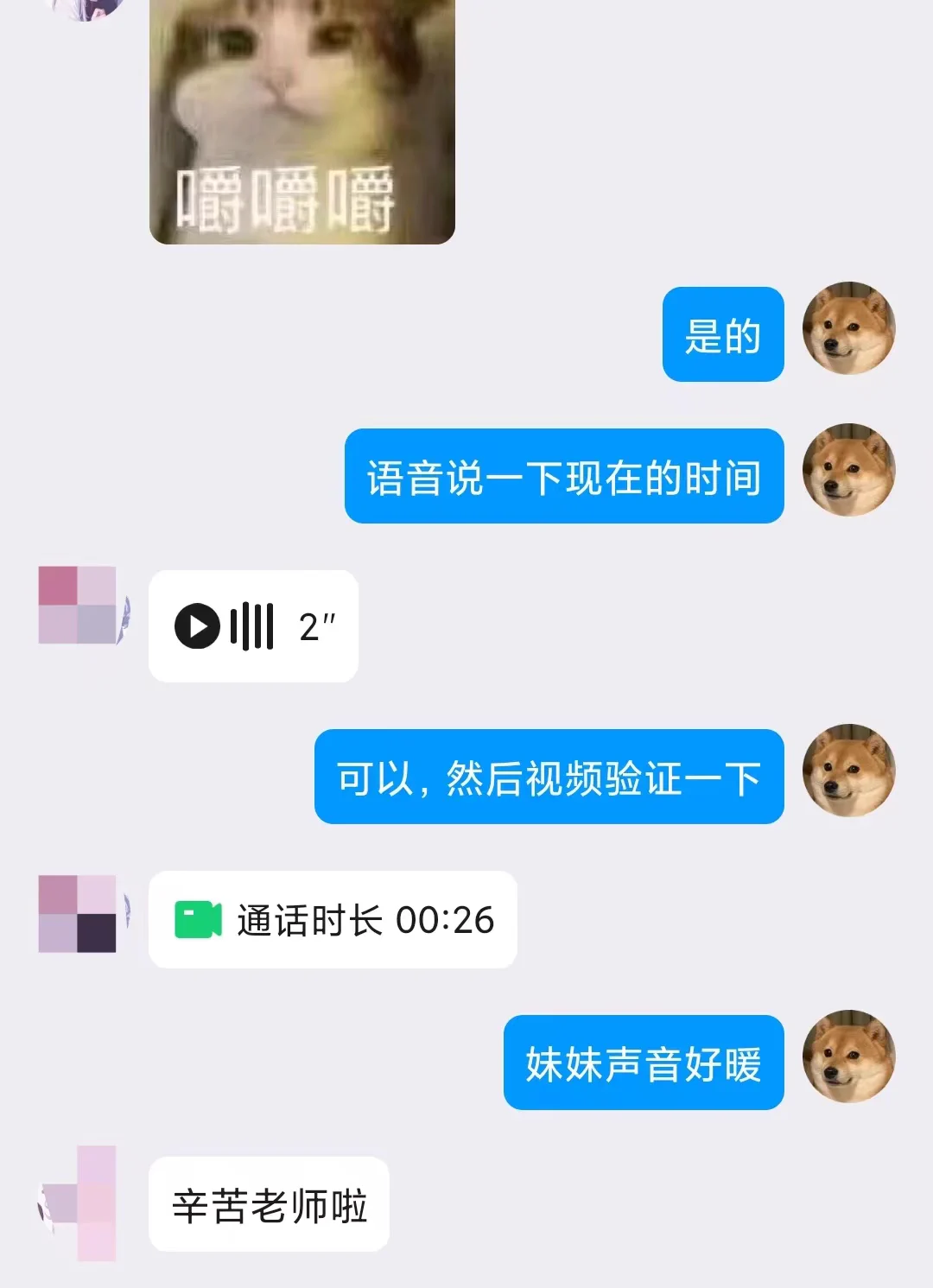 狗哥女推鉴赏第十期 透过衬衣的诱惑今天鉴赏的是糖糖妹妹，谁能想到这灰色的衬衣下面竟是如此魅惑的身材。这反差感真的是爱了！让人忍不住去捏两下，哈哈哈关注狗哥，每天鉴赏气质女推！再也不用担心被皮下男骗啦！ https://t.co/J2kEyZkghS