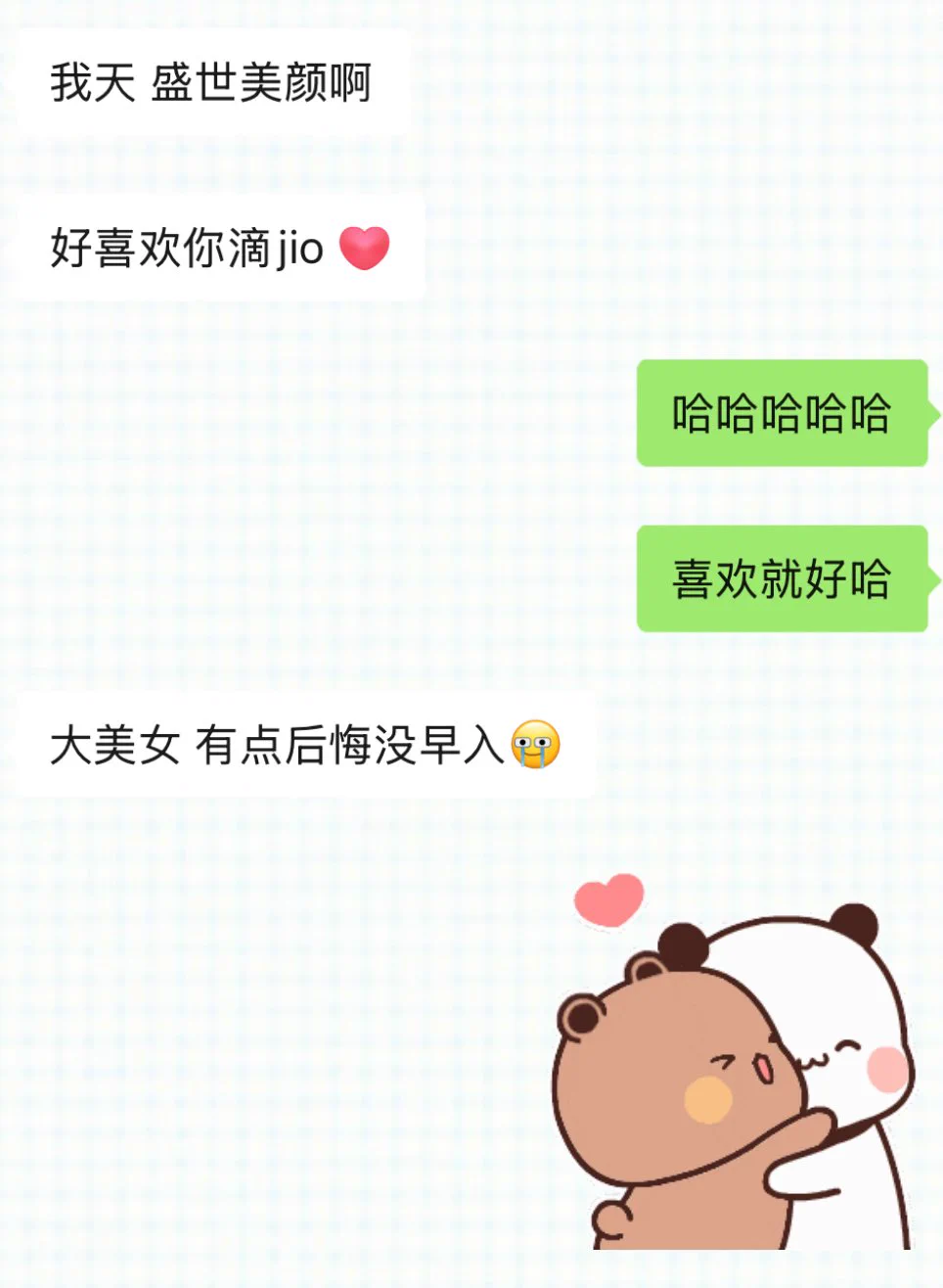 特价🚪222元+v送几十个高清图片视频！！过完年就暂时不收喽，要过门发zfb口令红包➕微信号给我！！*需要解锁更多福利可以补差价哦。也可以先入这个特价🚪观望观望！ https://t.co/gmaKC6ZL8j