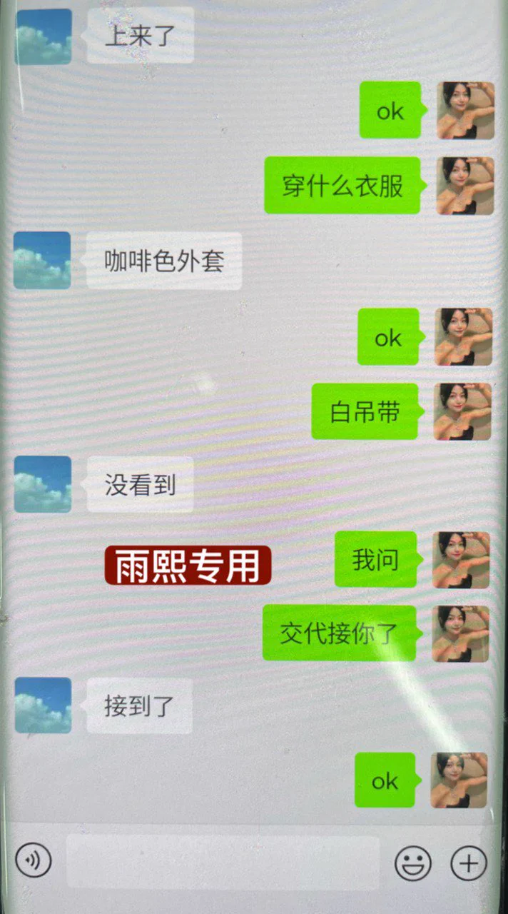 #上海资源 静安区 172🐻F 纯❤人 真实无忧传媒公司签约小网红 第一次开 不认识一个课 🍑屯A4腰 •   ✨ 《MISS MINA》杂志封面模特🛰️TG：@yanxi77V❤️：lubao7787🐧：976933051TG群组✈️：https://t.co/9tSE1aoDLQ🔥招聘ww妹妹 月10-30个（看个人条件 ）咨询联系电报⬆️ https://t.co/2dK4HwhBvG