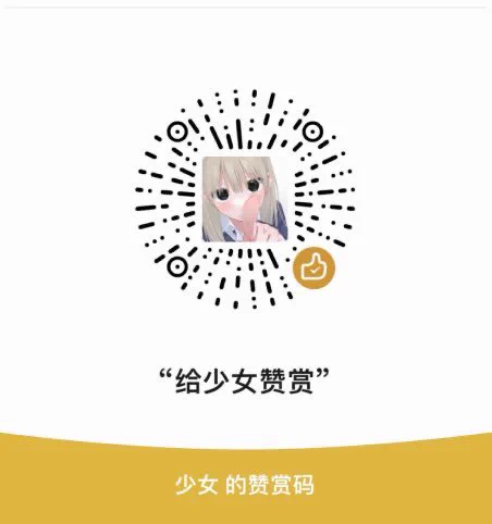 偷偷匿名贡 https://t.co/Hzje72lGeu