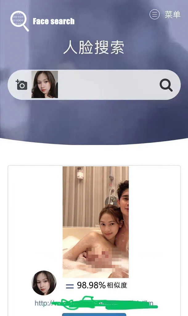 👍人脸搜索：一张人脸照片，🖨️就能自动在全网搜索出你或她的不雅照或者视频。🛌出轨视频，嫖娼视频，偷拍自拍，酒店开房视频，🛋️扒出她的黑历史！不带绿帽！不做接盘侠！🎯搜索入口 👇https://t.co/BnaVGFz915🚝赶紧查查女朋友，老婆，另一半有没有出轨，💃还有可能看到女神的啪啪视频。 https://t.co/e4JsRULFRx
