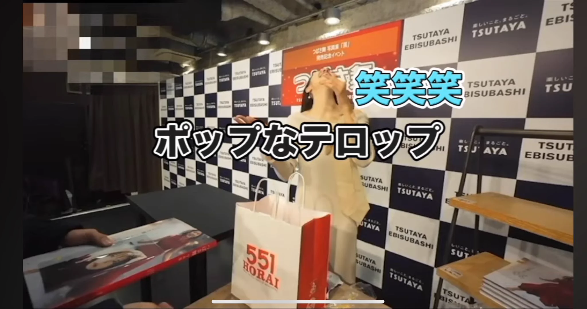 ポップなテロップ消し忘れてる😭😭😭自分で編集してるんやけど、たまに大ミス犯しちゃう😭😭😭はぁー:( ´◦ω◦｀):まぁええか🤭💕笑(アカンか！？🥹笑)https://t.co/TQUCoMe1QS https://t.co/JkACKysknz