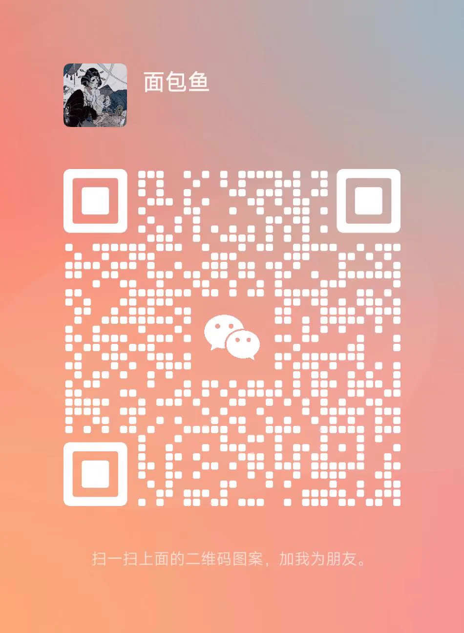 ✌🏻30➕v 朋友圈更新 加了没回复戳我 https://t.co/5y9sk6Db4e