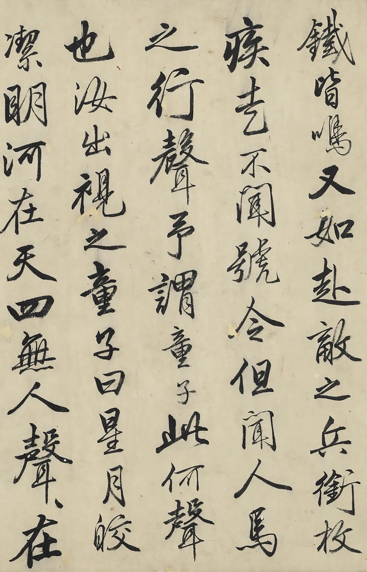 台北故宫镇馆之宝之一🌹唐伯虎38岁时的炫技之作来自（三余艺术）（还是喜欢看他的《落花诗册》） https://t.co/VCnNl7z2hB