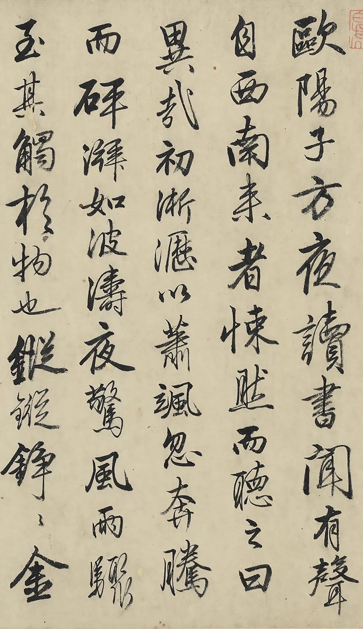 台北故宫镇馆之宝之一🌹唐伯虎38岁时的炫技之作来自（三余艺术）（还是喜欢看他的《落花诗册》） https://t.co/VCnNl7z2hB