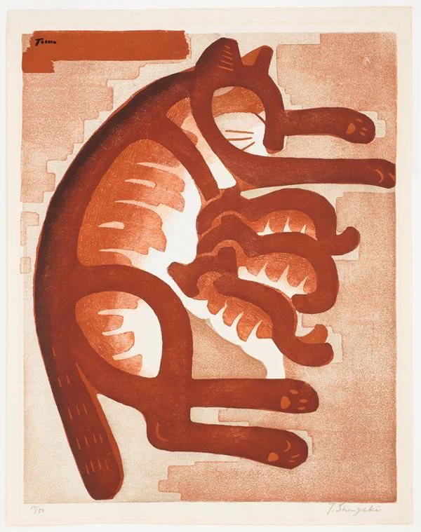 Inagaki Tomoo (Japanese, 1902 - 1980) - Nursing Cats, 1960 #Caturday https://t.co/kKbUhMCFxg