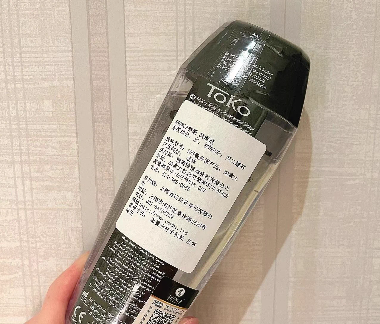 烦死了，嘻嘻，他要那个，知道要什么吧，半年前他有过一下，嘻嘻 https://t.co/vjJuMALL5d
