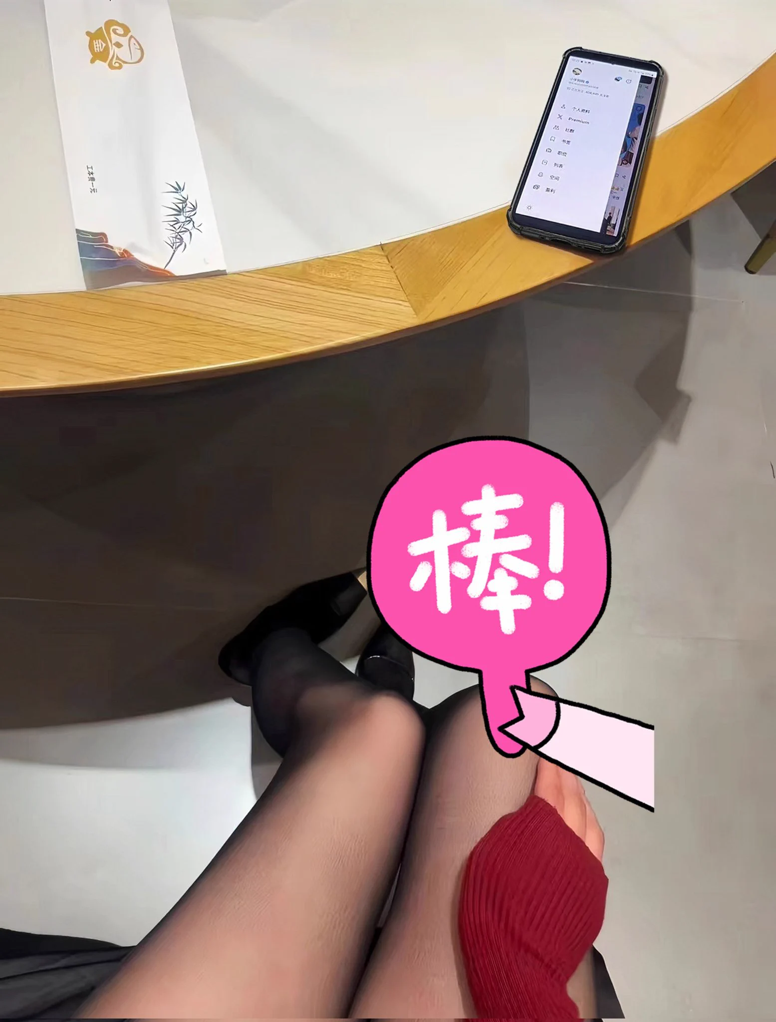 今年年会奖品清单：一等奖，某品牌新能源车二等奖，苹果手机三等奖，扫地机器人，吹风机，耳机，四等奖，手表，行李箱五等奖，阳光普照奖1000元觉得我中的是哪一个 https://t.co/bUr9MkCX4Z