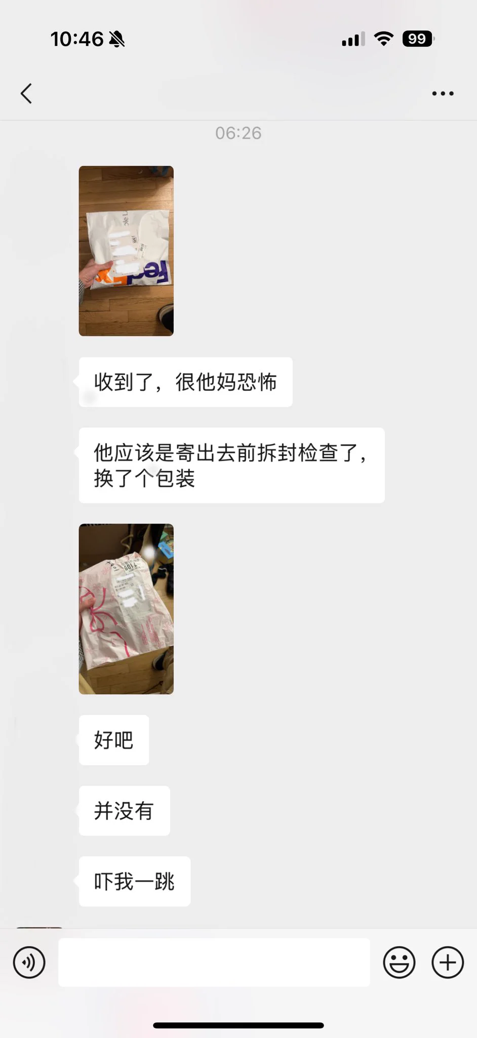 原味反馈之寄到美国🇺🇸嘟 https://t.co/NUG7r8z3aL