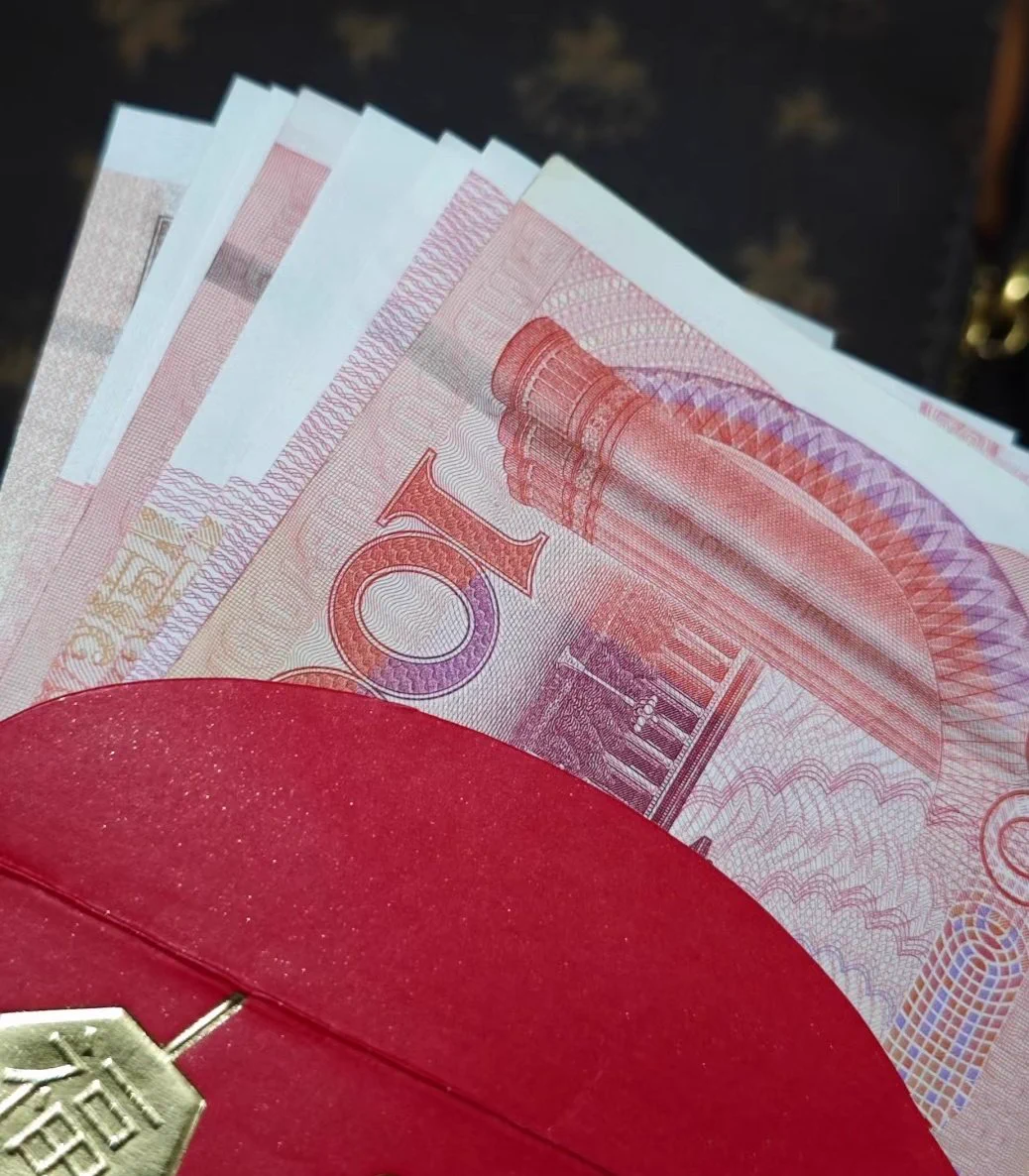 年会五等奖1000元，连续三年都是阳光普照，这运气也是没谁了 https://t.co/BZ3yes84Pn