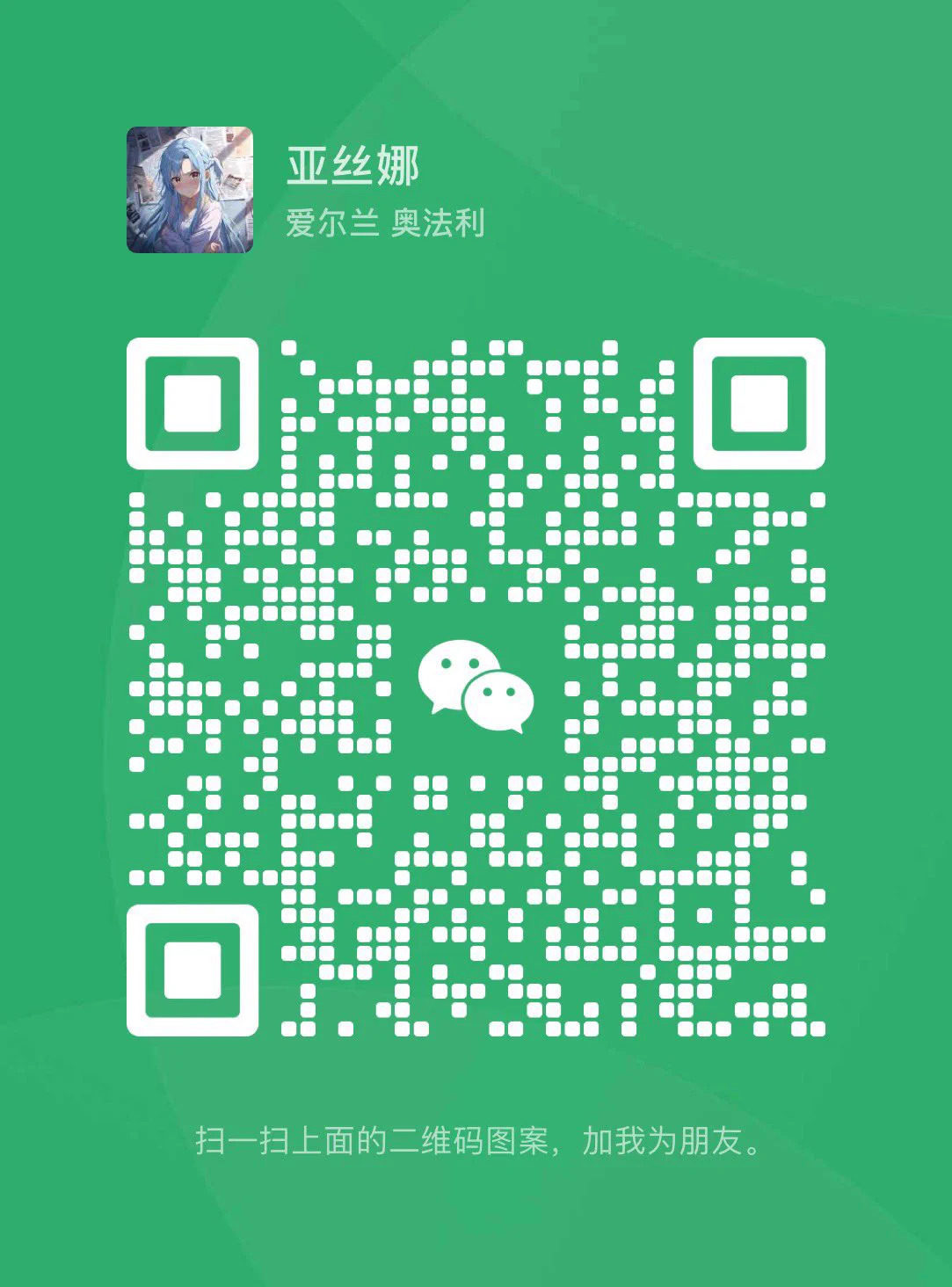 🎀亚丝娜 旗下优质Cos#杭州💝162 | 88 | E | 05💝🉑cos🉑✈️💝🉑sm🉑69🉑中出💝在校纯欲天花板 | 雪白肉欲蜜桃臀🍑 | 白🐯名器一线天 | 女友感十足 | 敏感榨汁姬联系方式🛰️：YasinaCos1🐧：153398854下单有门槛🚪100（永久有效）备注zfb口令🧧添加➕🎀选妃电报群：https://t.co/WVCcAL43RH https://t.co/IRvomgdWHH