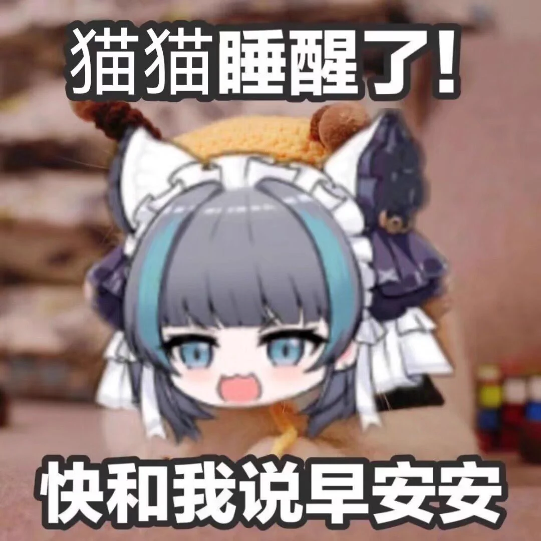 早啊想亲嘴🤤👅 #长舌怪 #深喉 https://t.co/OgRr1zr6yG