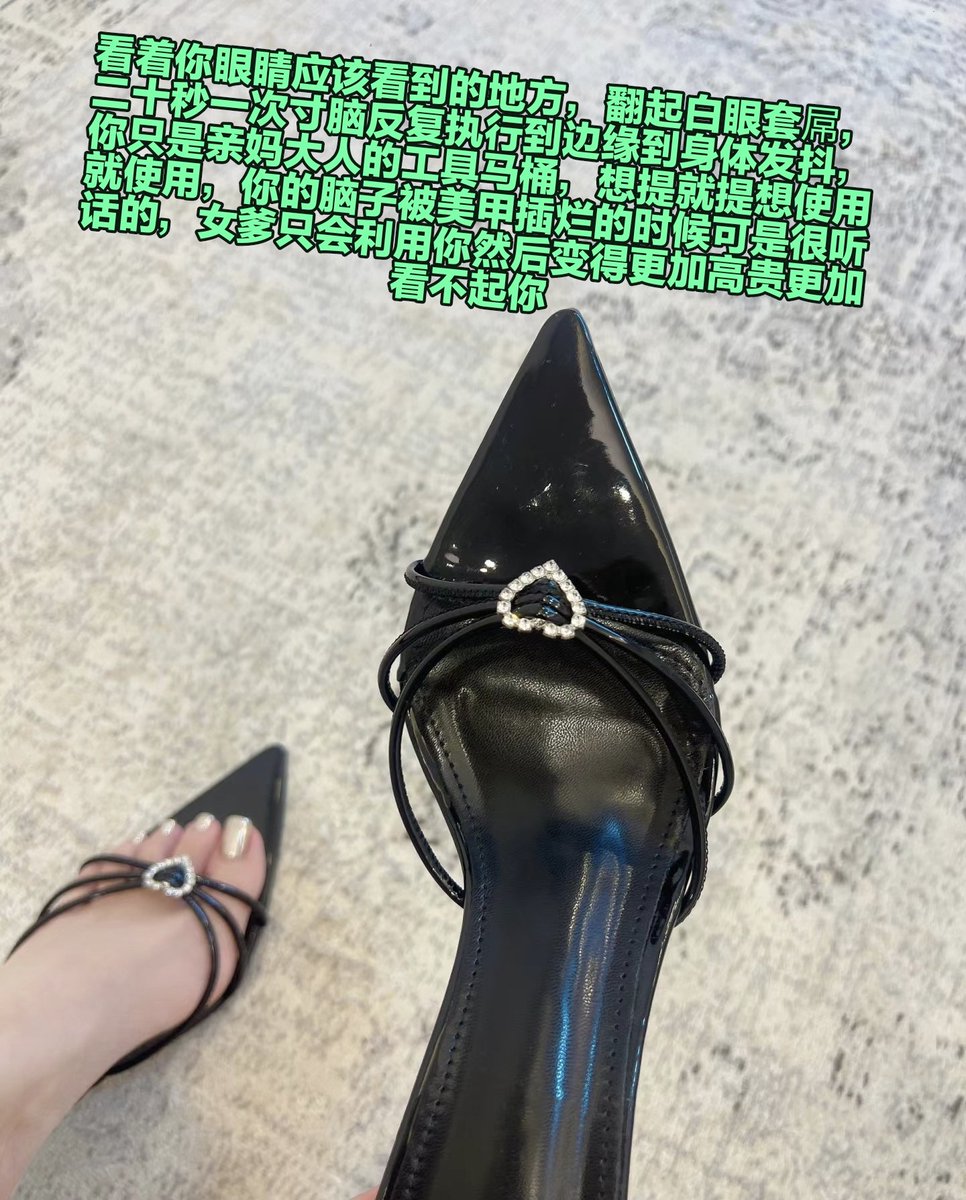 听说你最近脑子快要恢复正常了，那可不行作为白痴舔狗要自己学会毁掉自己，在没有亲妈命令的时候每天学会去马桶旁边分开大腿双手抱头扭腰，做着难堪的动作让自己变成弱智，还不自觉一点给你亲妈祖宗请安 https://t.co/FVSRqAHqRA