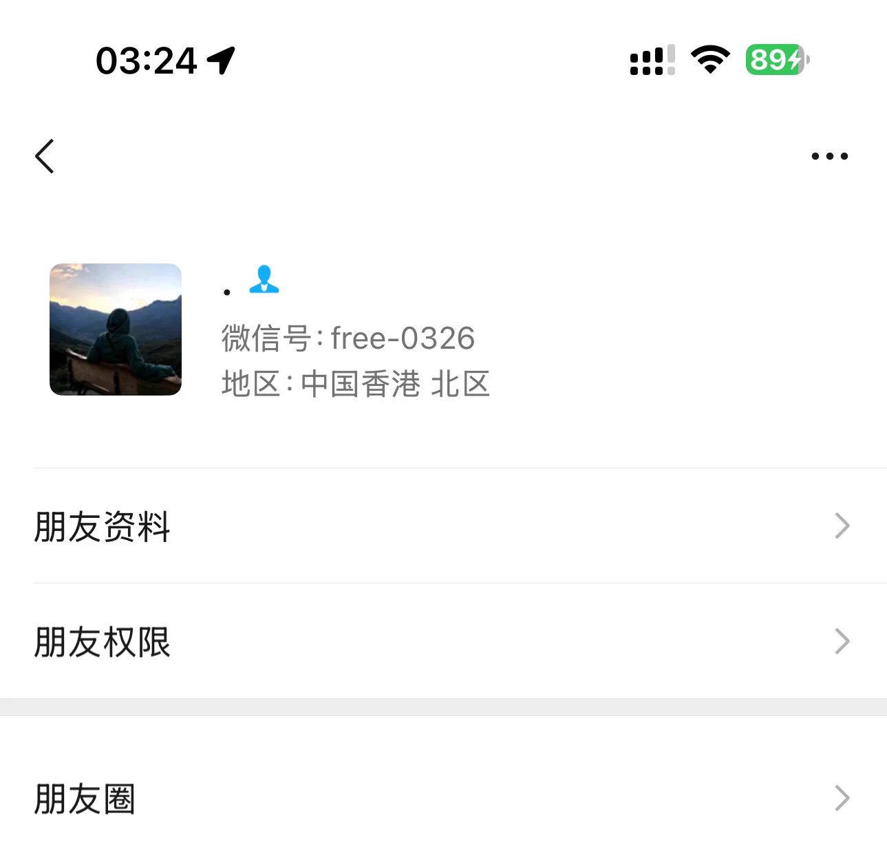 唉… 宝宝们壁垒这个骗子，我第一次找代收 我也没有要押金，他说半个月一接，我就信了，然后… 我就被跑路了 唉 你们壁垒吧 他的手机号码是19581456503 欢迎你们去骚扰 名字叫做 刘梦杰 家在江苏省徐州市睢宁县睢城镇 欢迎你们去骚扰他！ https://t.co/ce31GdEmDc