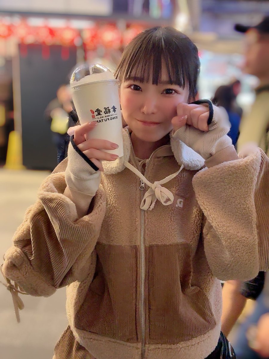 2月の会える日
2月1日グランドG-ONE甲賀水口様🎰
2月8日新！ガーデン戸塚様🎰
2月11日豊後無双の会🀄️
2月15日バレンタイン撮影会📷(満枠)
2月19.21日fantia会員ZOOMイベント

2月は会える日少なめです😢
ファンティアもよろしくね💛↓
https://t.co/jxkJairFmR

#pr https://t.co/b1V4Udan7l