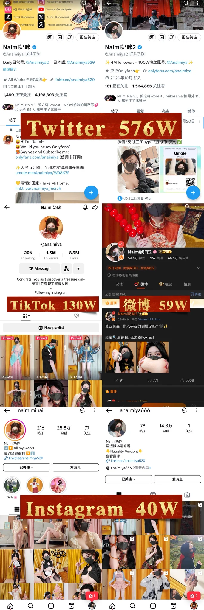 CNY is coming~🧧The number of my followers has reached a new milestone ✨Thank you very much! ❤️❤️❤️🎁Free Onlyfans as ur Gift: https://t.co/pUHkRu8cCEIf you like my content, please show more support by renewing your subscription💰😉💕 https://t.co/AuokJalSO1