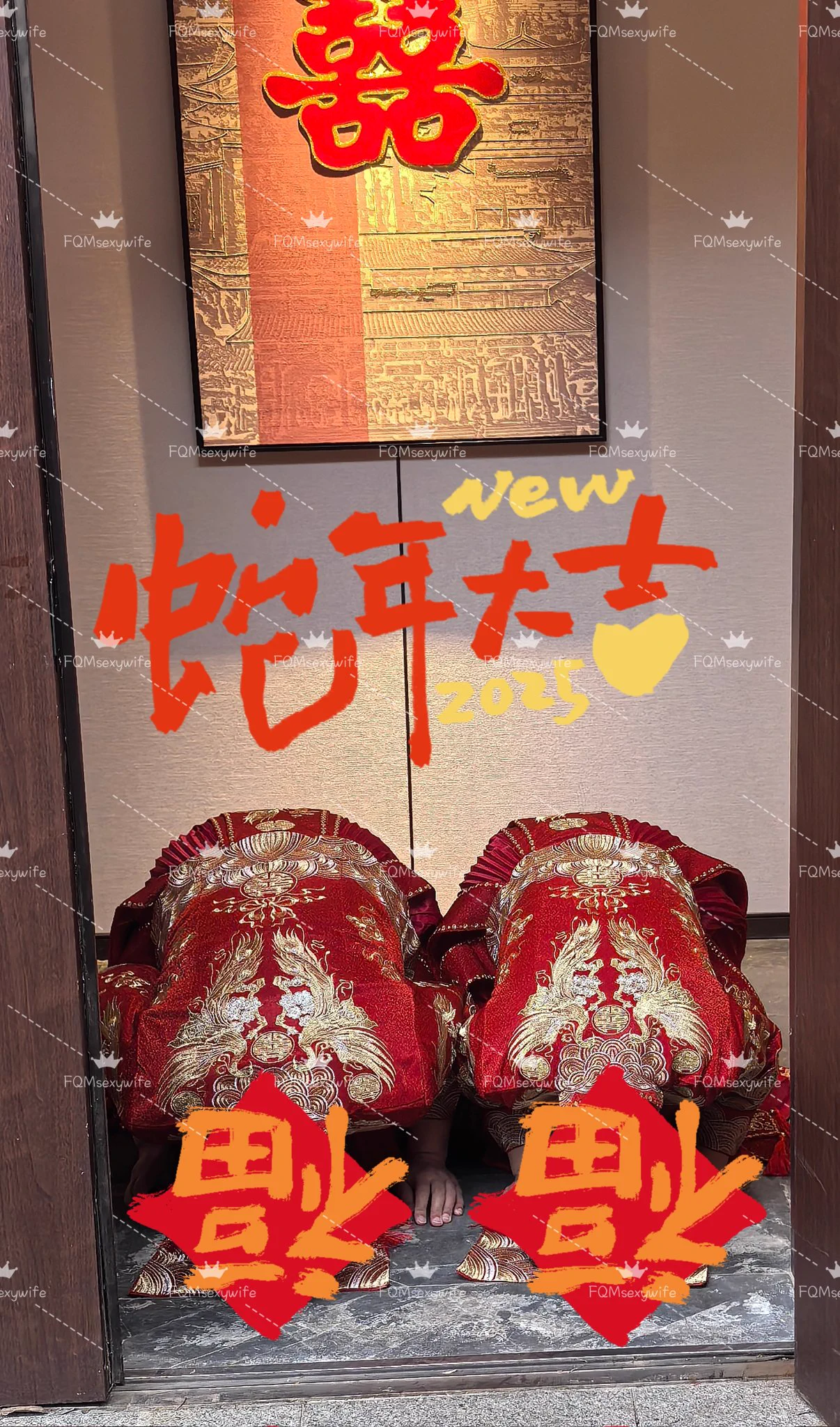 蛇年将至，给大家拜年了。期待新春过后有更多的作品呈现给大家，也期待更多的粉丝来享用我们夫妻的身体。希望大家多多支持，多多关注。祝大家新春快乐，蛇年大吉🎉🎉🎉 https://t.co/SVjdK2WWZV