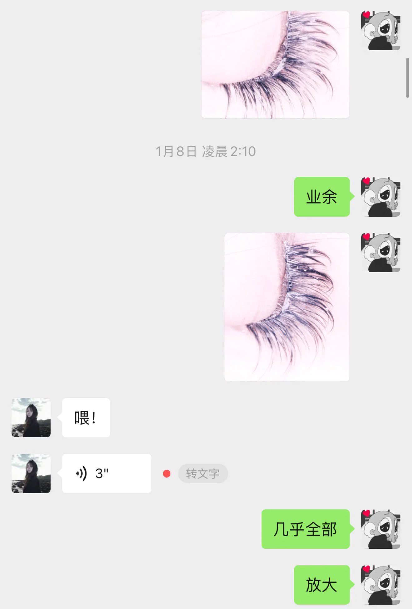 以後誰貼那種分段假睫毛一律就地拆除 原地爆炸 就地掩埋我已經忍不了了2024年至少有五六組片因為這個玩意廢片無數woc誰他媽的發明這種垃圾化妝方法純種傻逼 https://t.co/8mX9J5hvUe