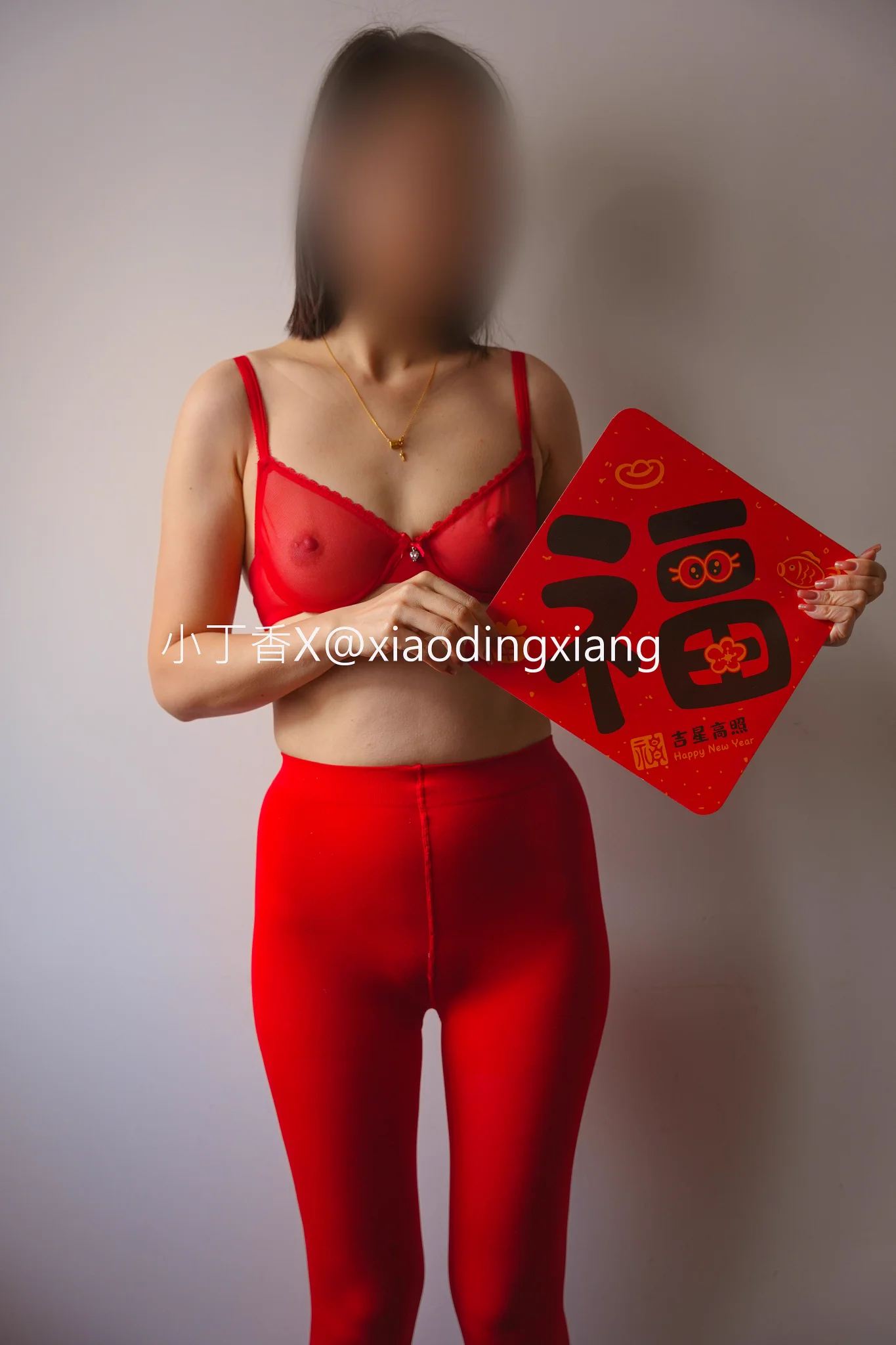 大家春节好，小丁香祝各位绿友蛇年吉祥，祝各位跟我上过床的朋友心想事成，希望你们在新的一年里身体健康，万事如意，继续糙我，轮间我，给我老公多戴绿帽，3P快乐。 https://t.co/f5bFw9mYI2