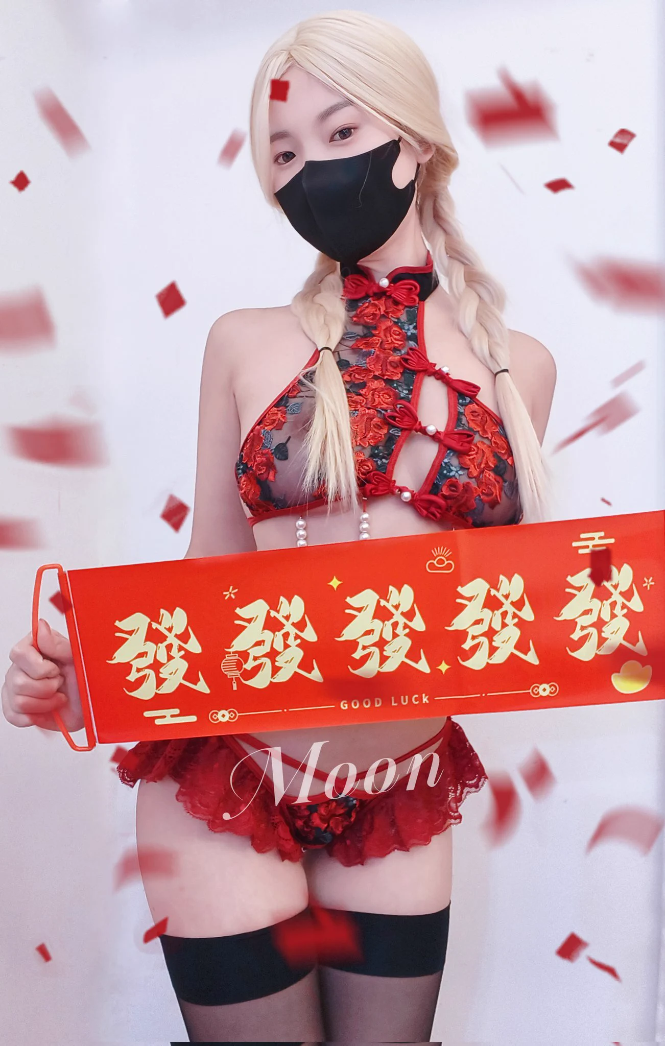 除夕快乐🥳 @xichangke祝大家越来越发🧧，越🐍越多投稿📬:@DaFoer_ @Daguidiyi @Fojiangnice @Xiaoxiaofoer https://t.co/84pSlAkkDp