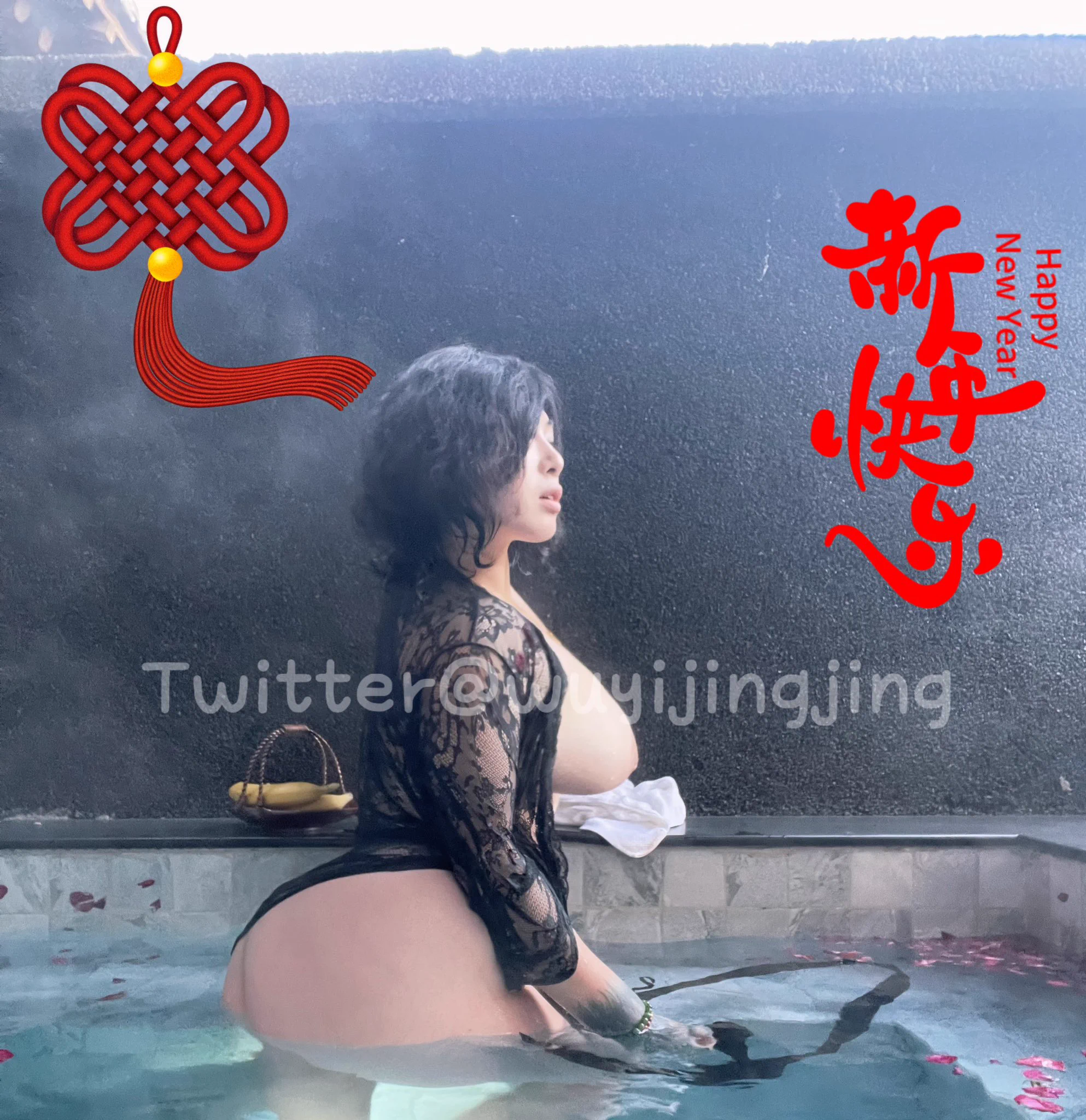 新年快乐～老公们我们又在一起一年啦！ https://t.co/EvQhmzbuPJ