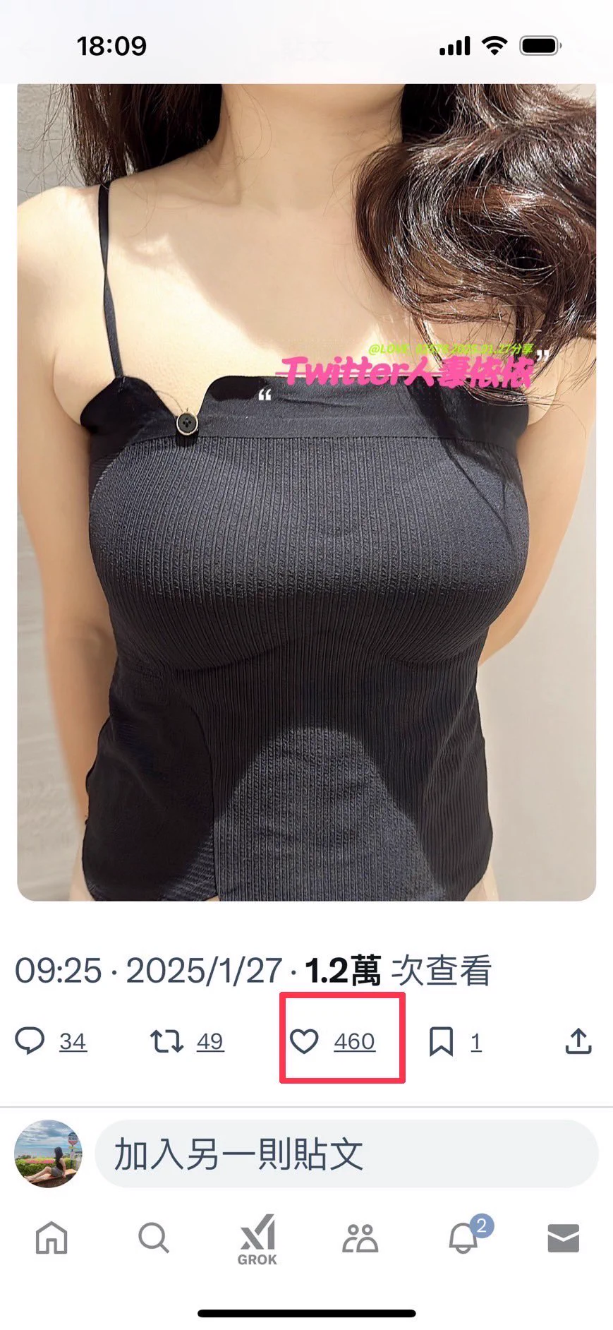 謝謝今年有在「老公幫我加碼紅包🧧」那篇文幫我按❤️的推友，因為一個❤️老公就再加碼100元，總共有460好心的推友幫我按❤️，所以今年除原本的紅包外，又多了46000元🥰@LOVE02578 依依大尺度小帳今年度「#春節大尺度無碼作品活動」會直接分享在@LOVE02578 依依備用小帳號，直接就可欣賞到🥰 https://t.co/FvzlMkz6Ro
