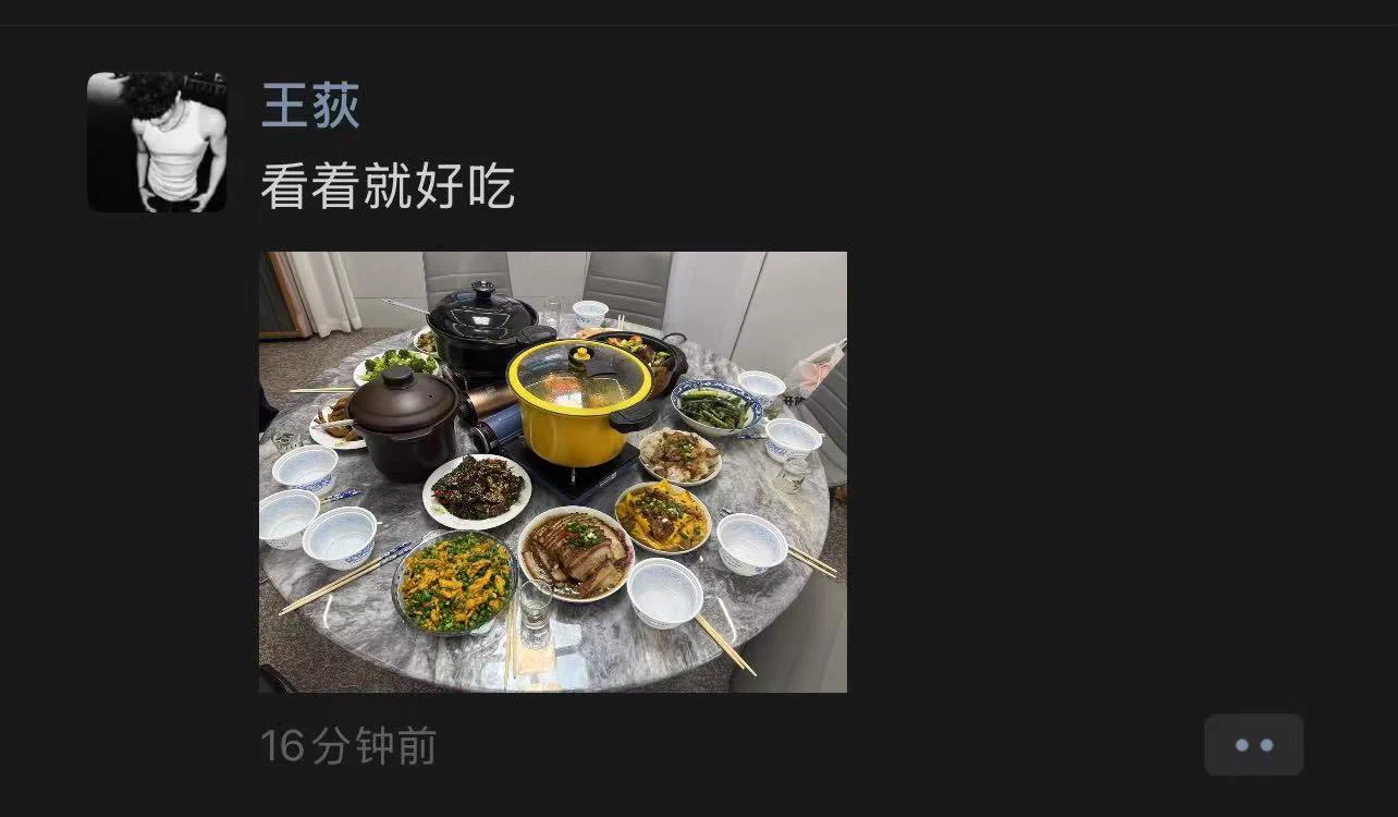 兄弟你饿了可以来我家吃饭 你别盗图呀别人问我是不是你亲戚的时候我一脸懵逼 https://t.co/E274Zlrm5F